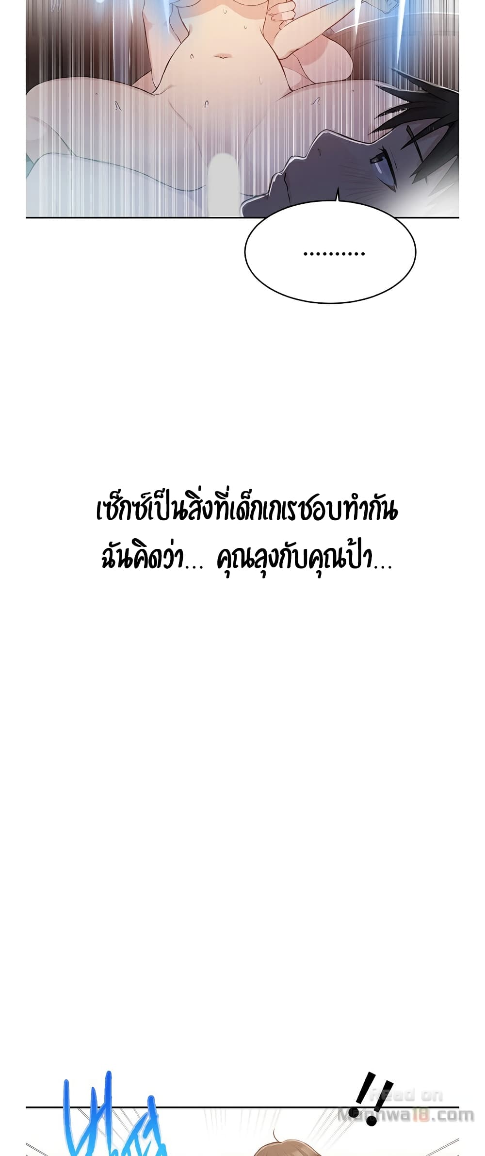 18ntr.com