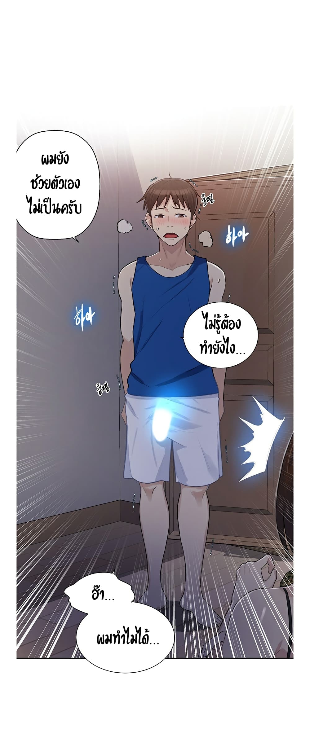 18ntr.com
