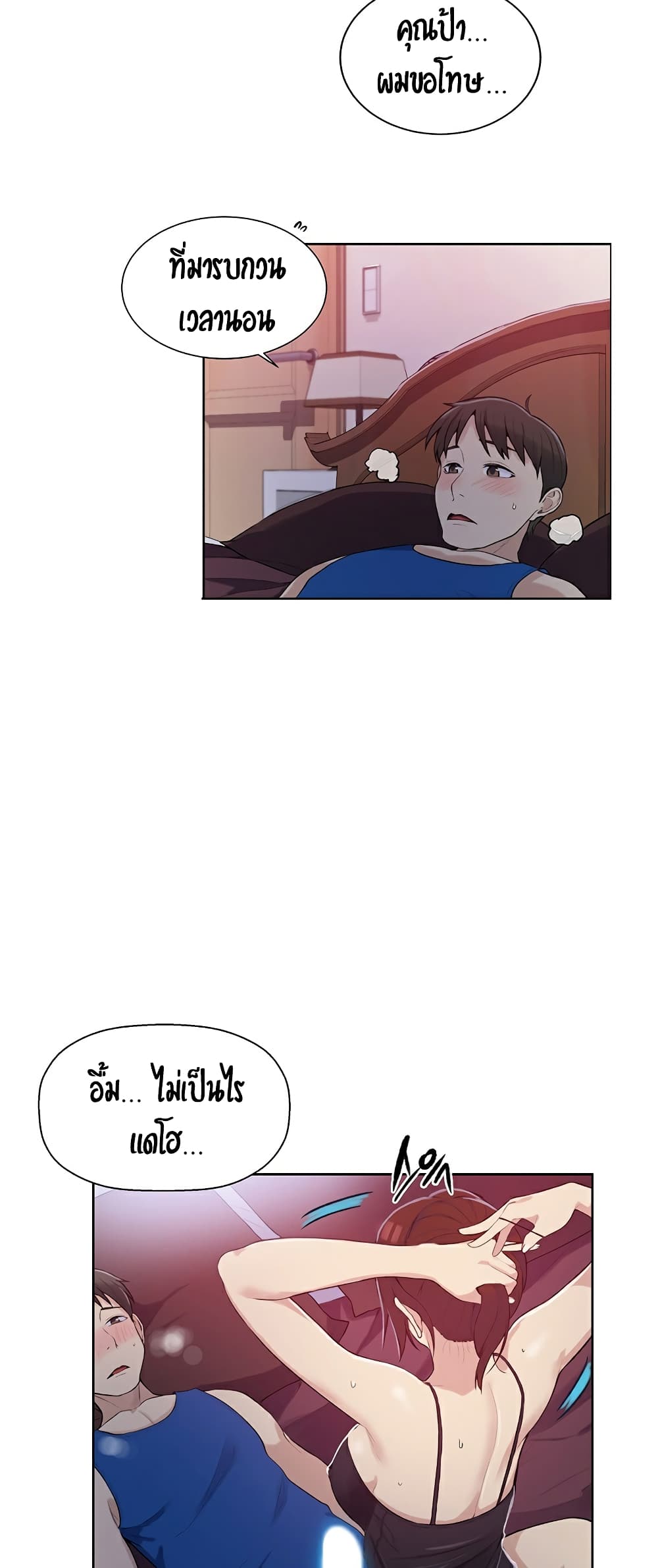 18ntr.com