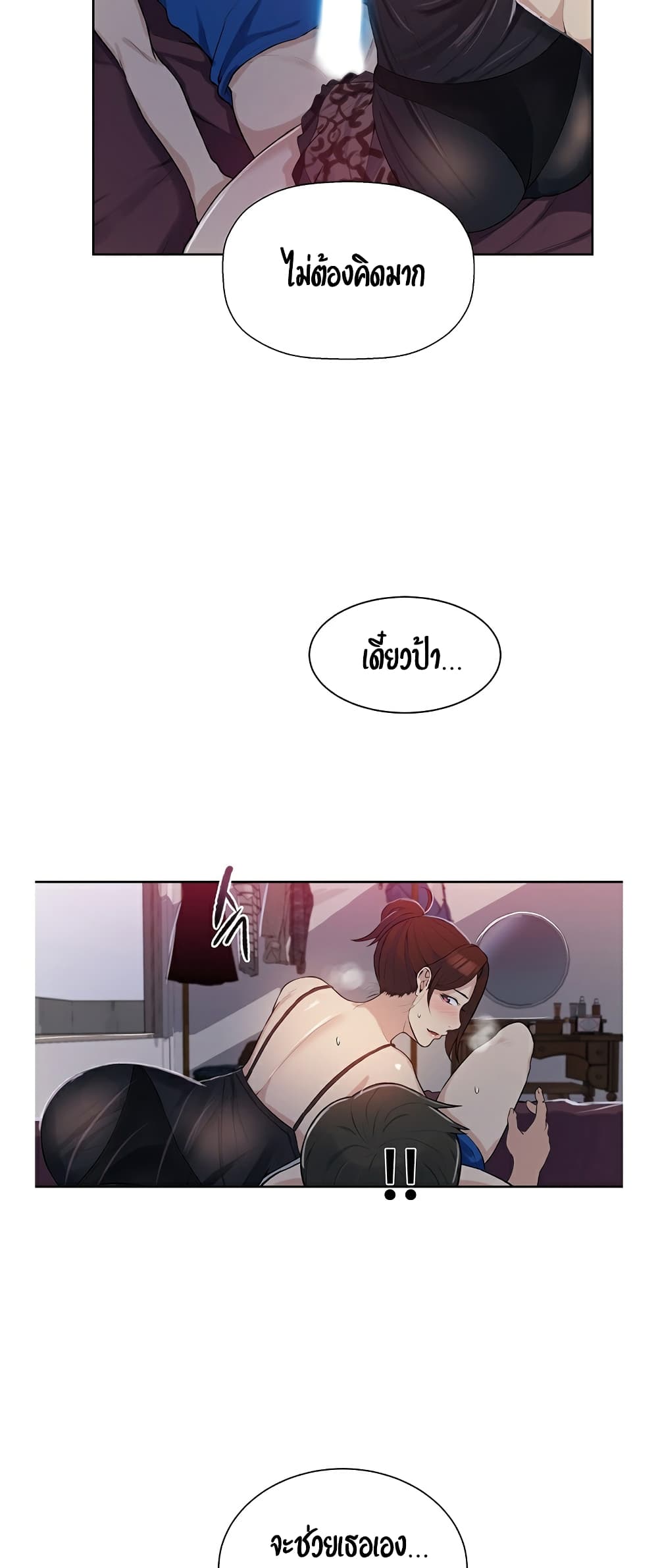 18ntr.com