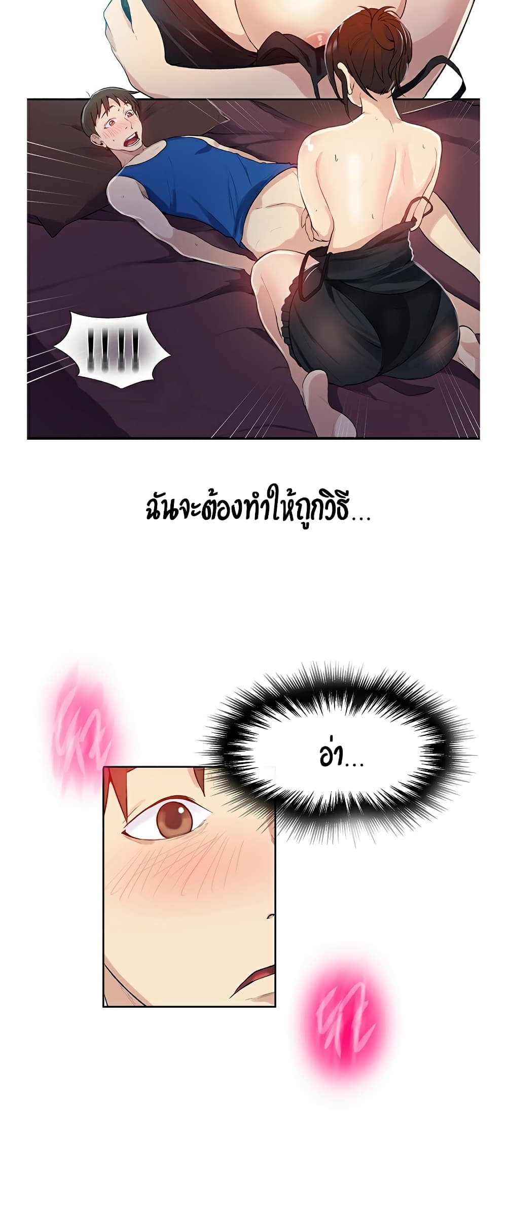 18ntr.com