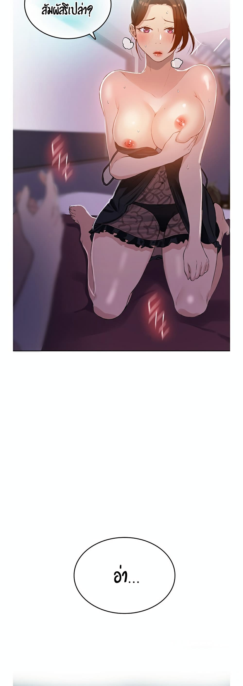 18ntr.com