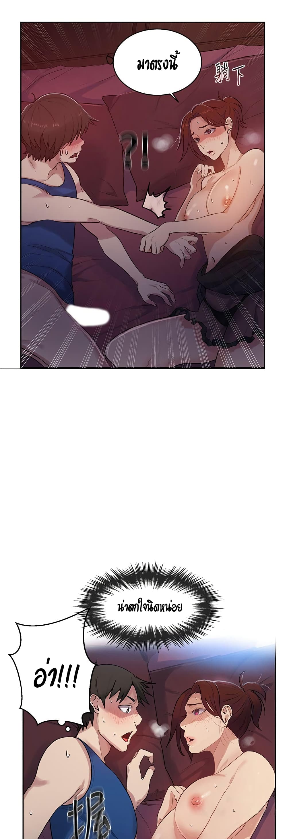 18ntr.com