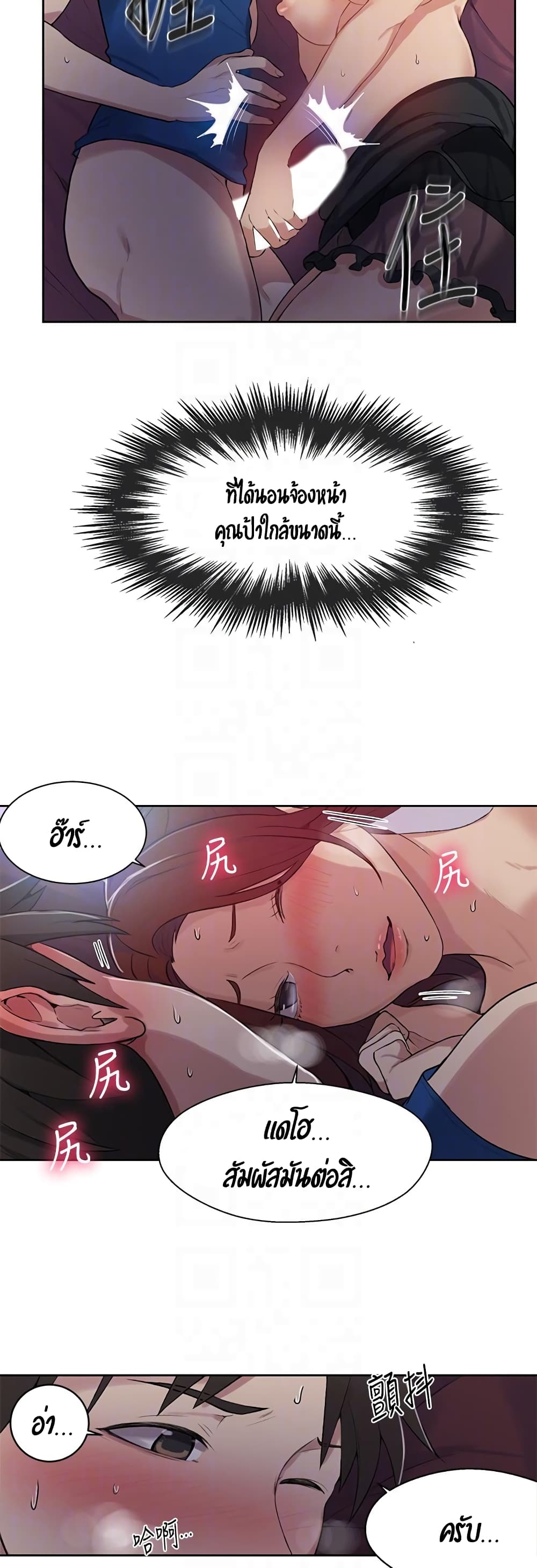 18ntr.com