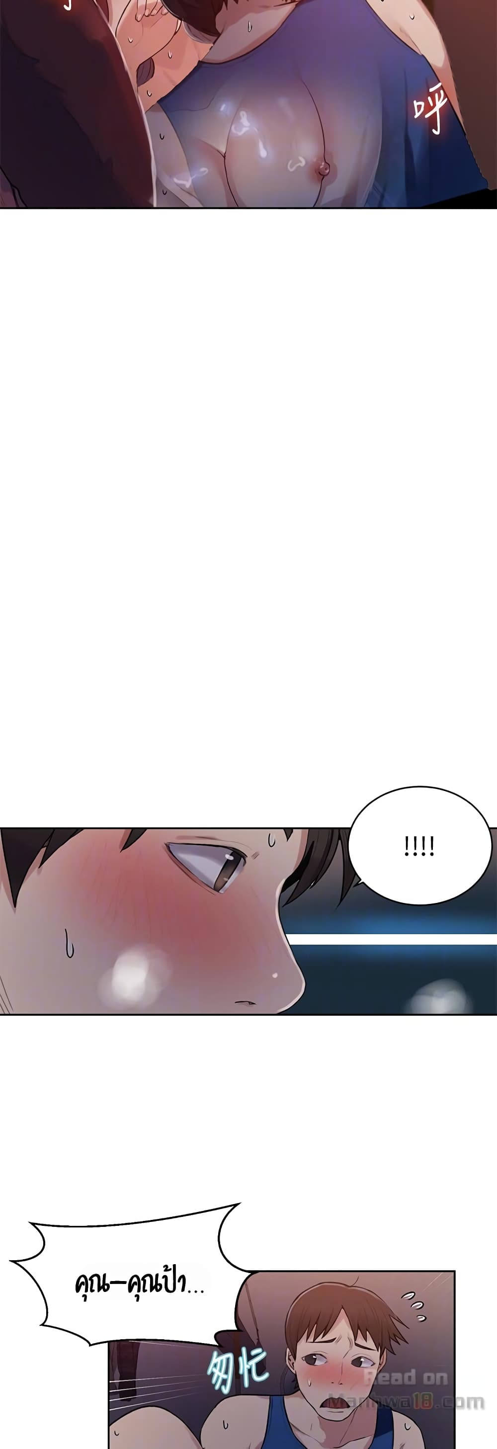 18ntr.com