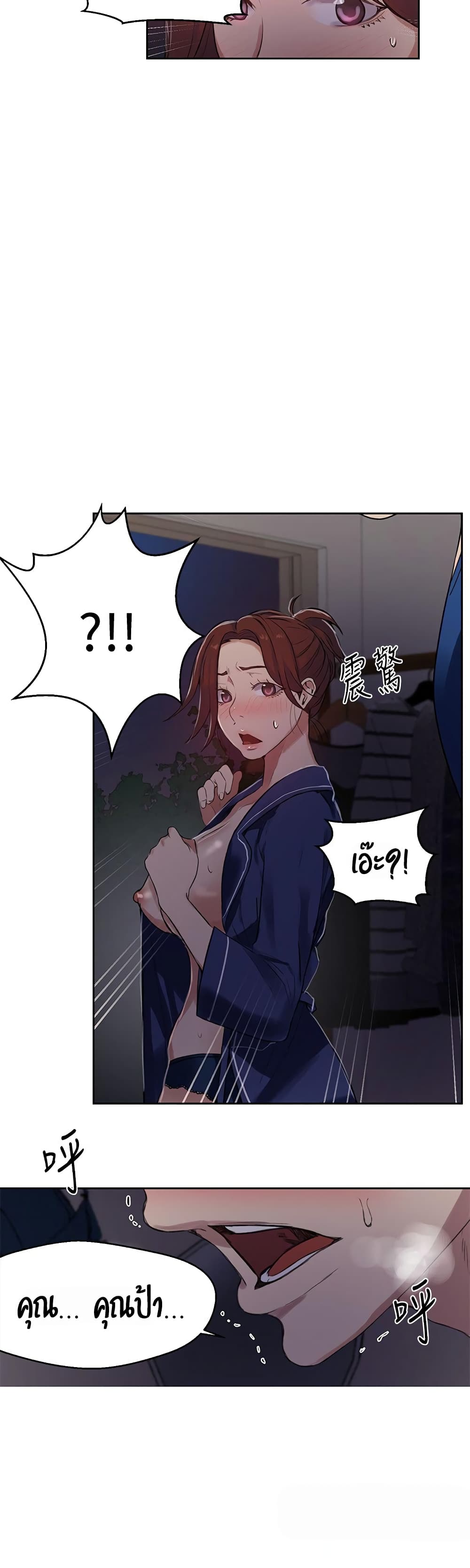 18ntr.com