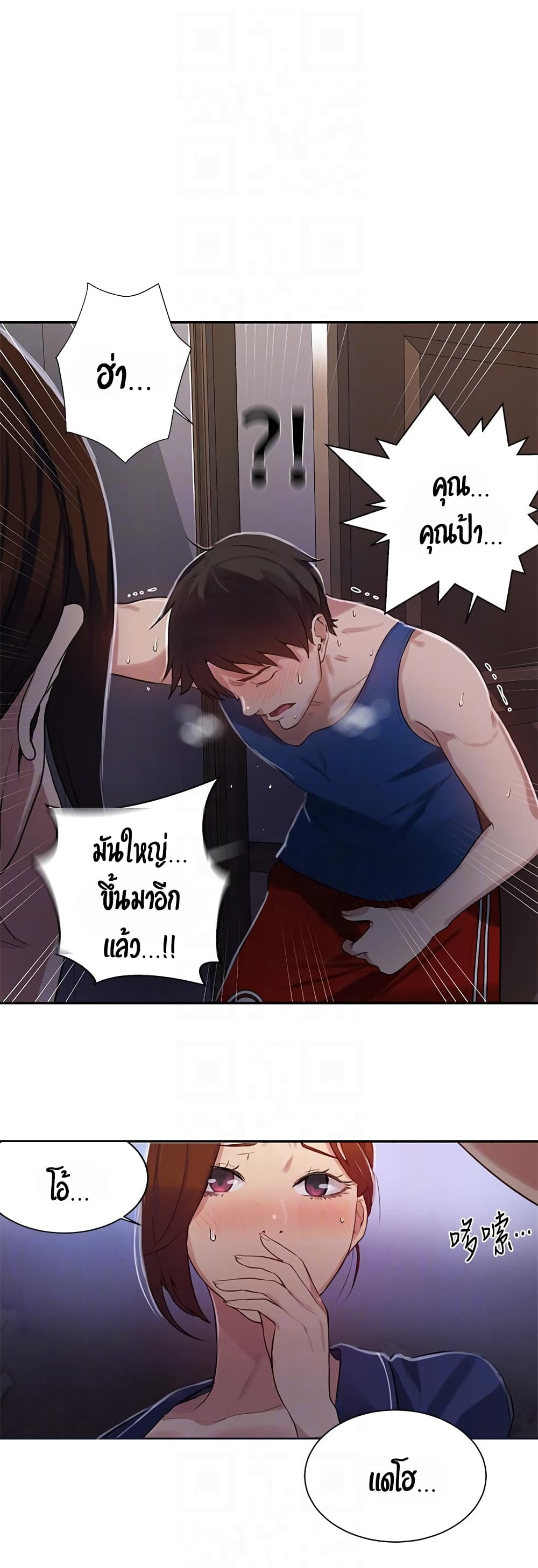 18ntr.com