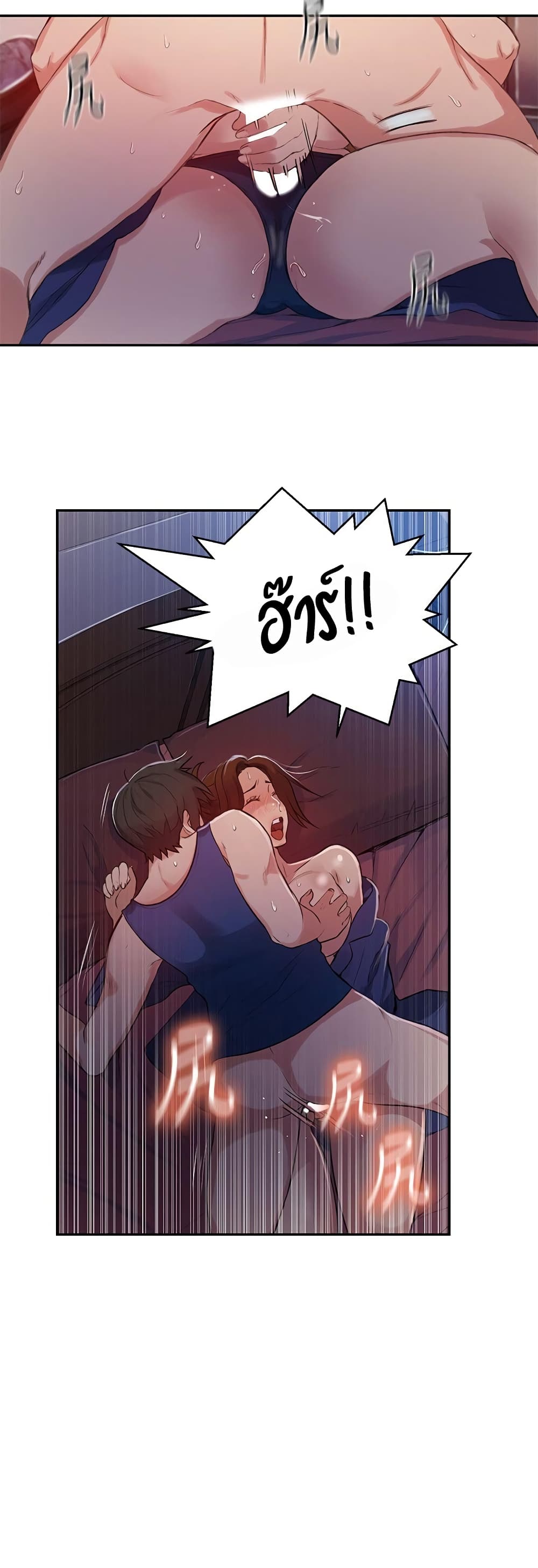 18ntr.com