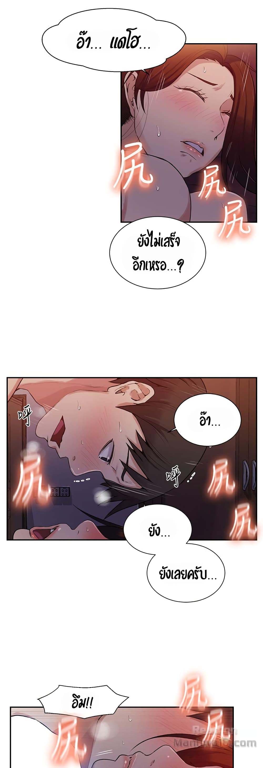 18ntr.com