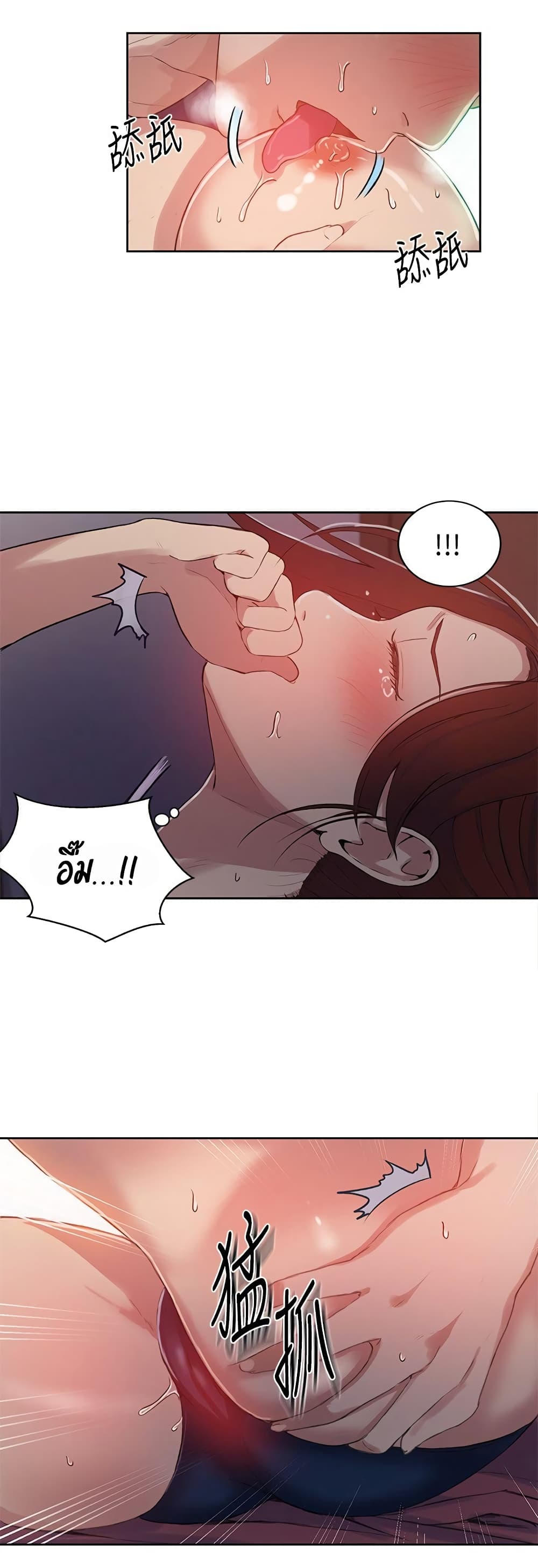 18ntr.com