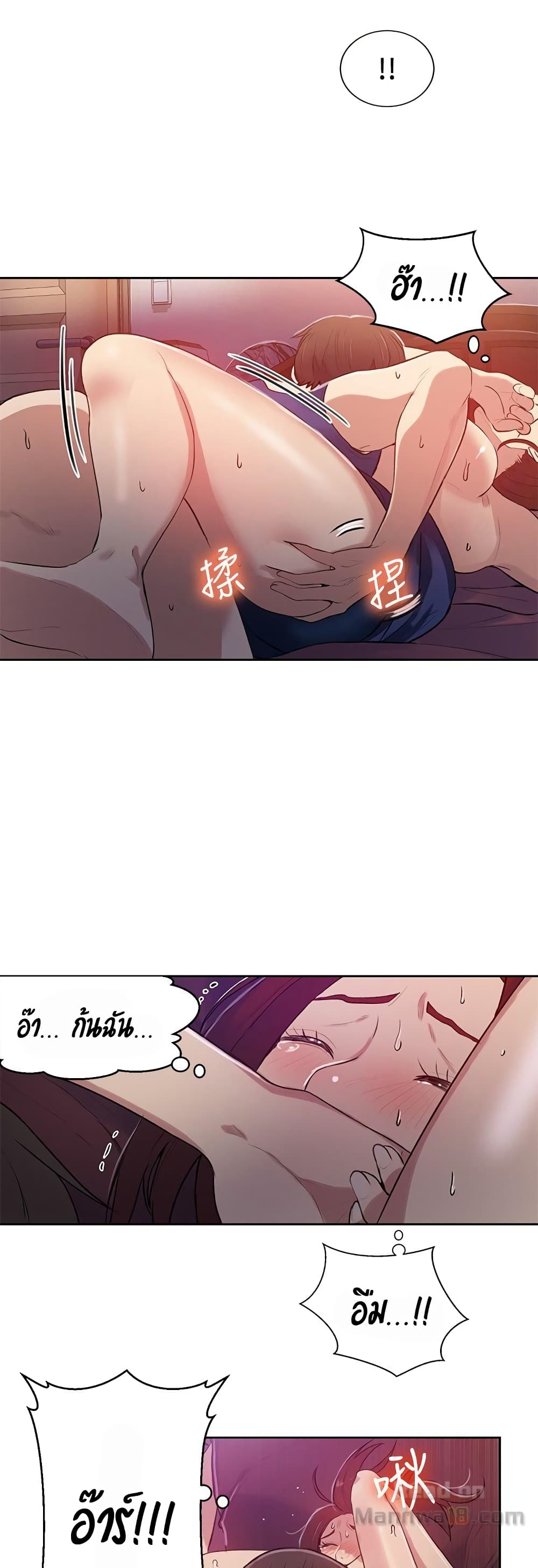18ntr.com