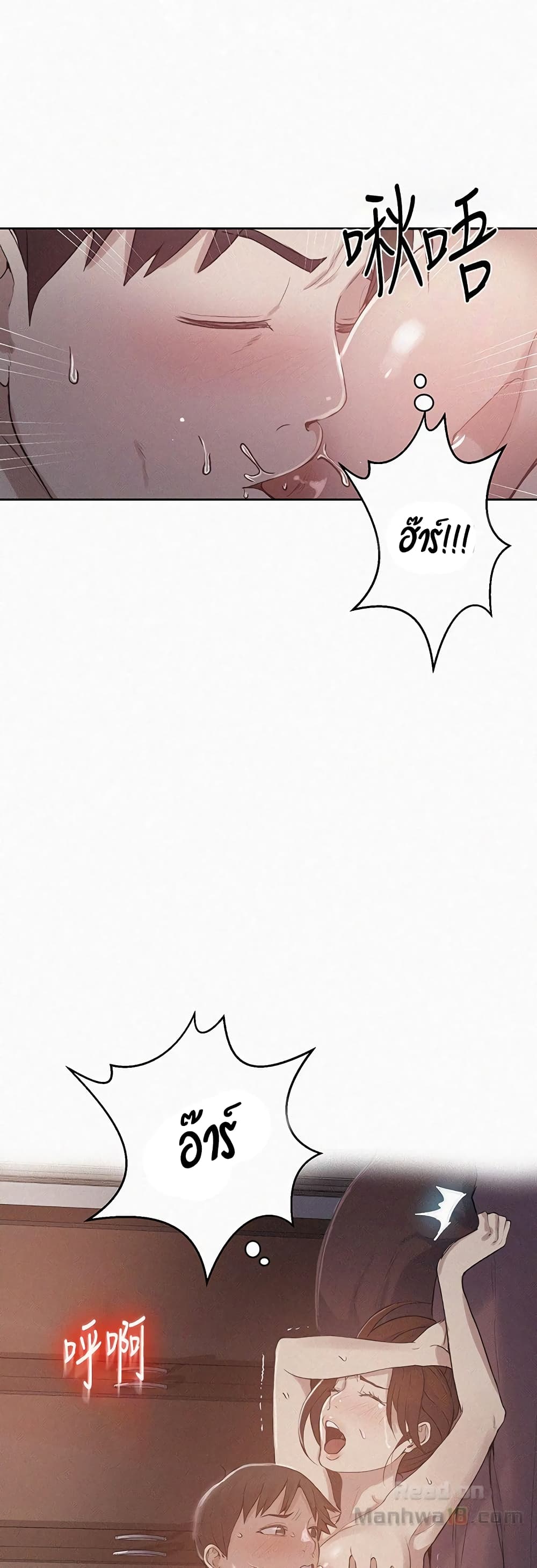 18ntr.com