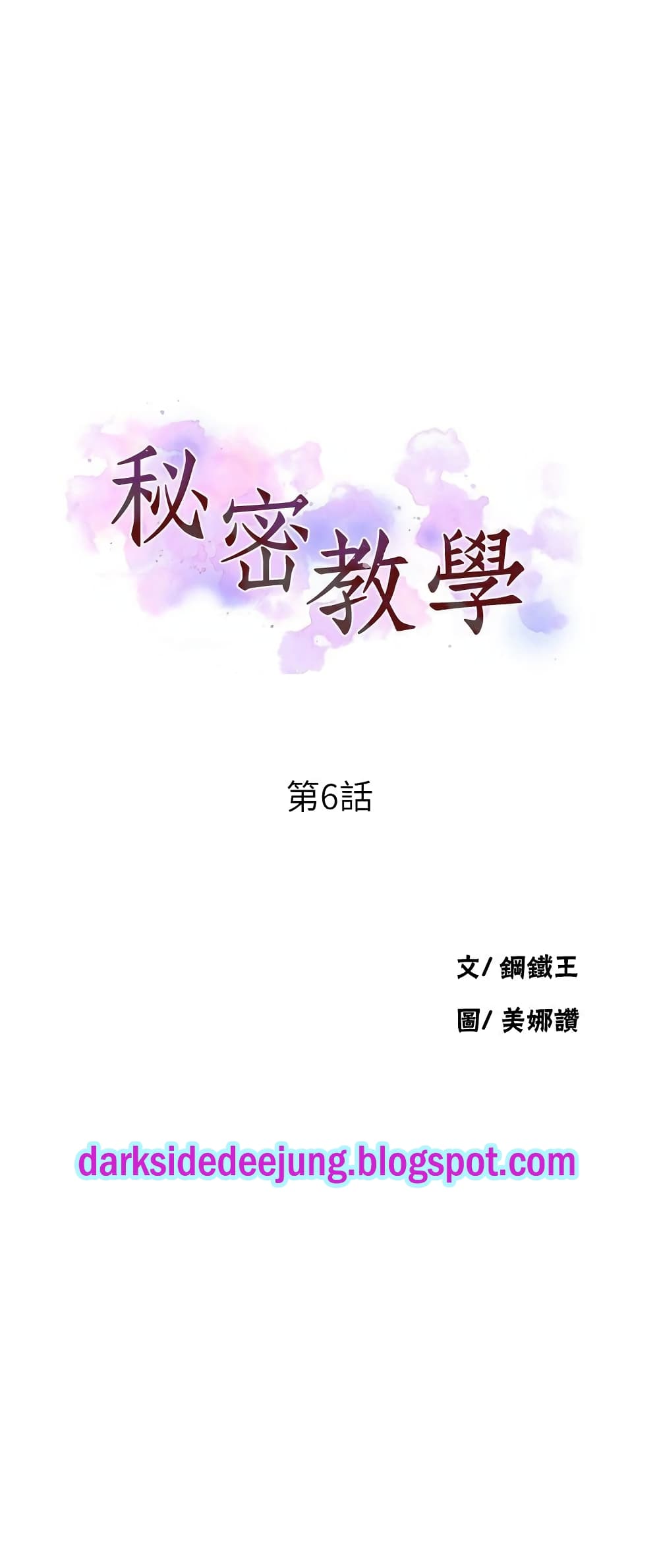 18ntr.com