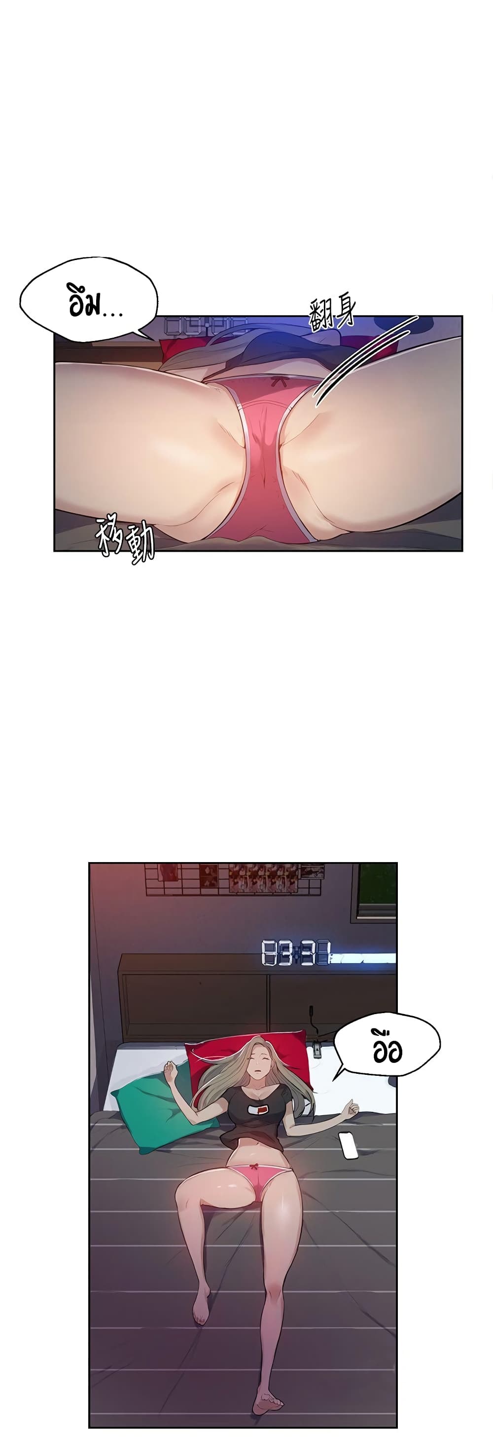18ntr.com