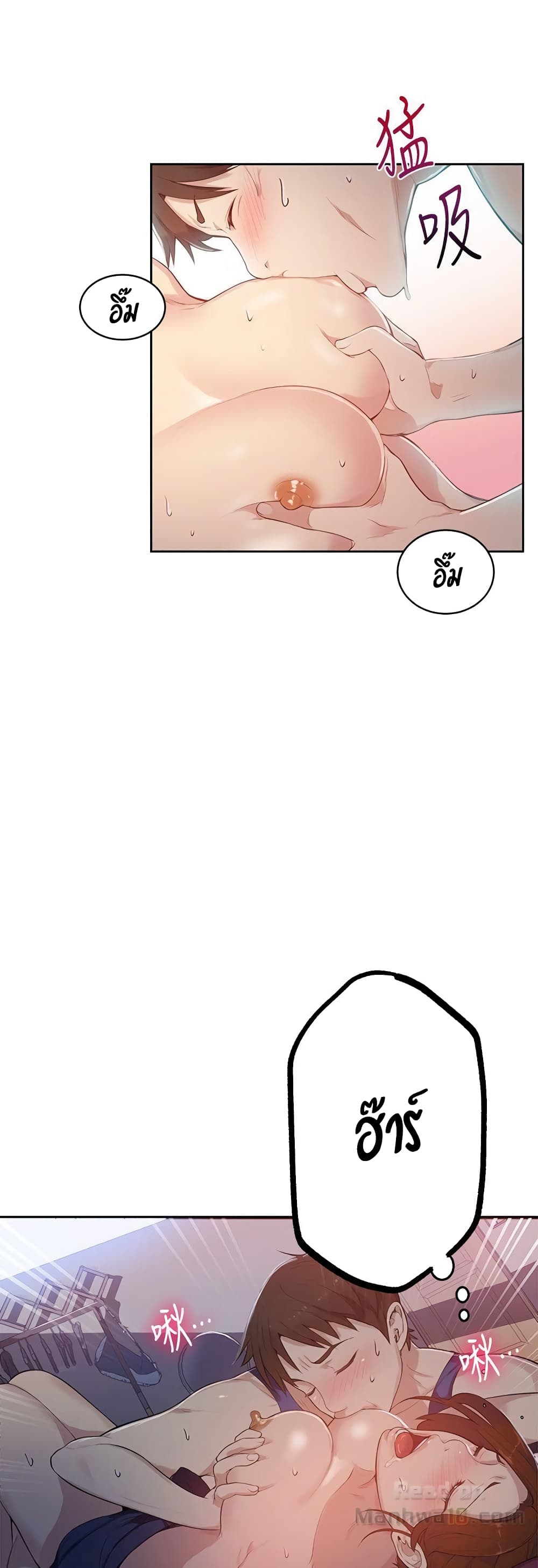 18ntr.com