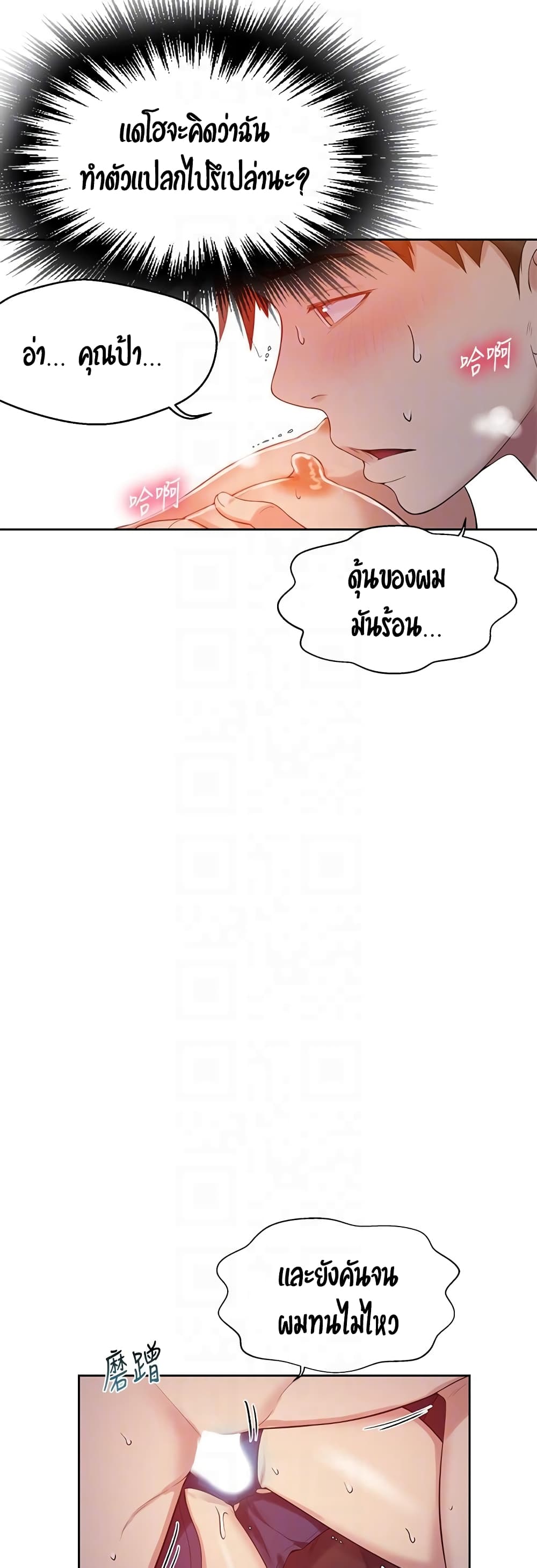 18ntr.com