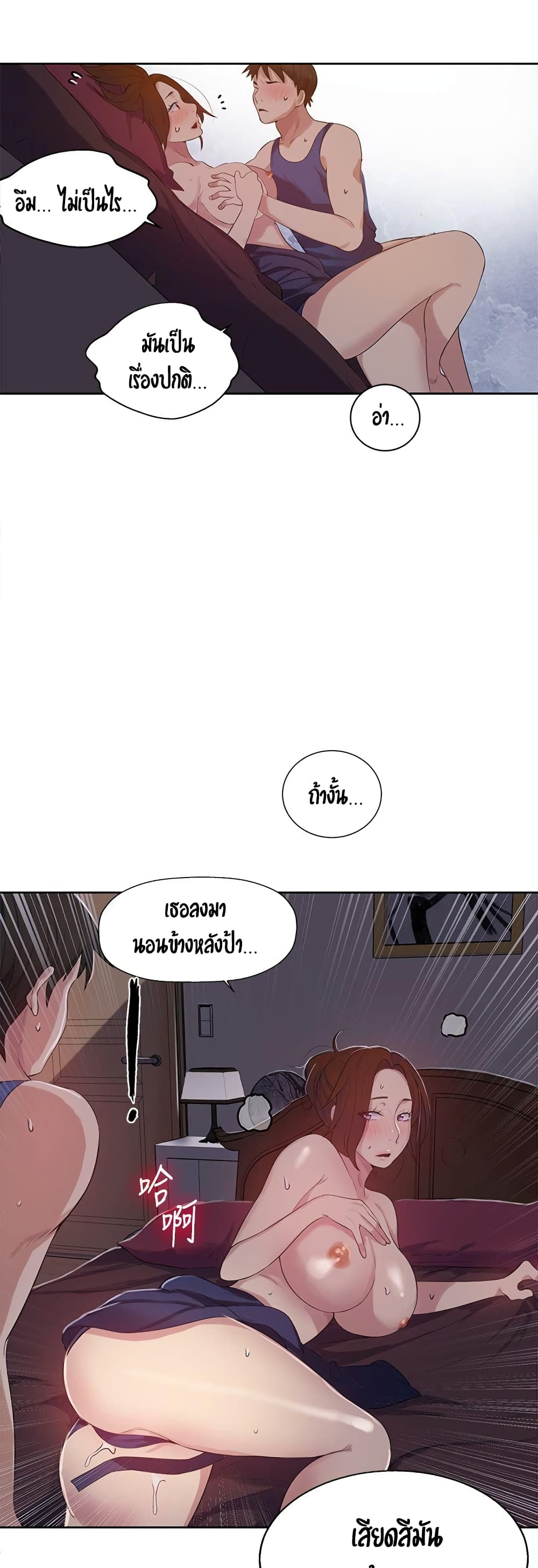 18ntr.com