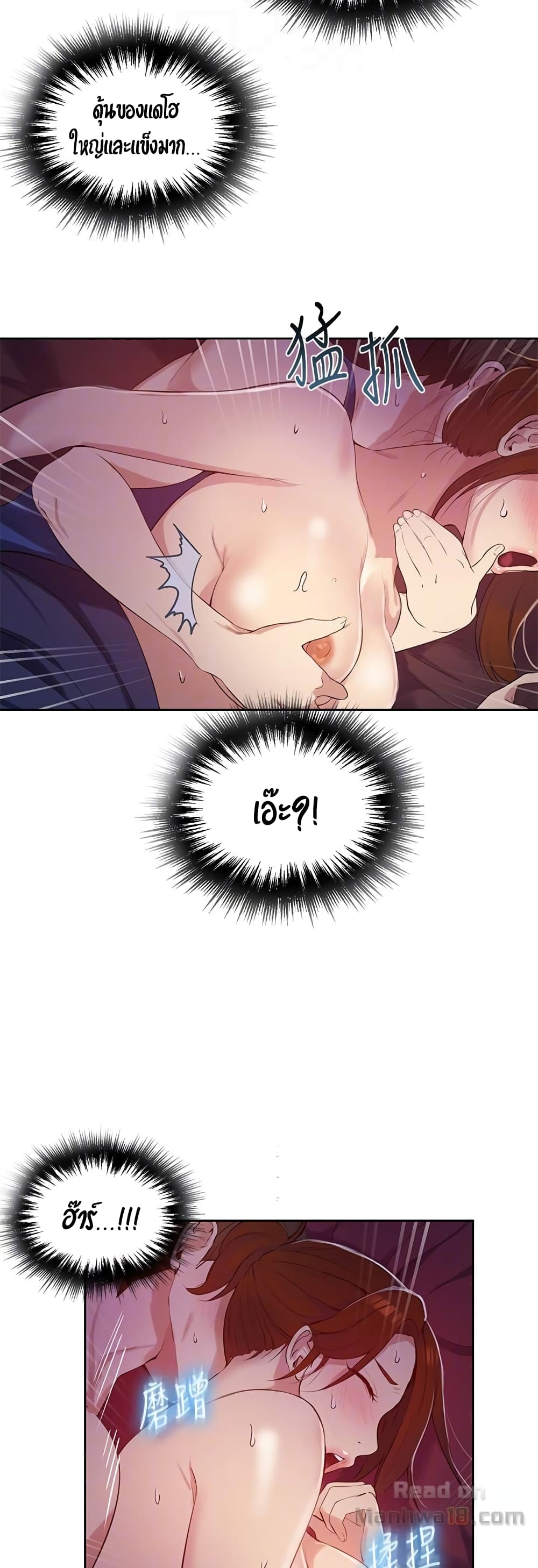 18ntr.com