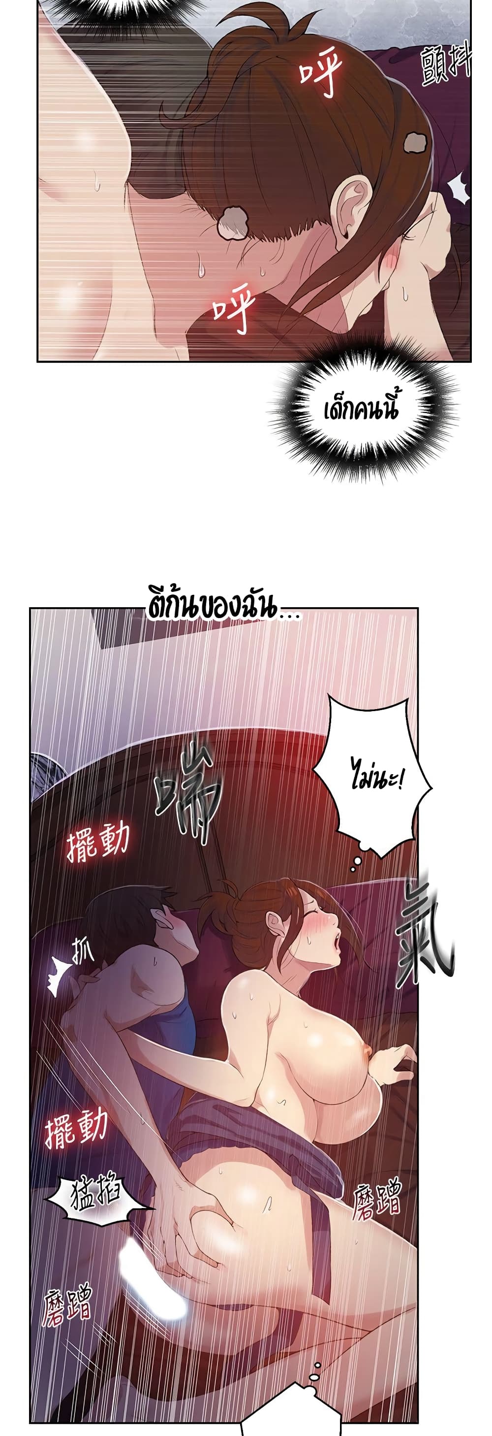 18ntr.com