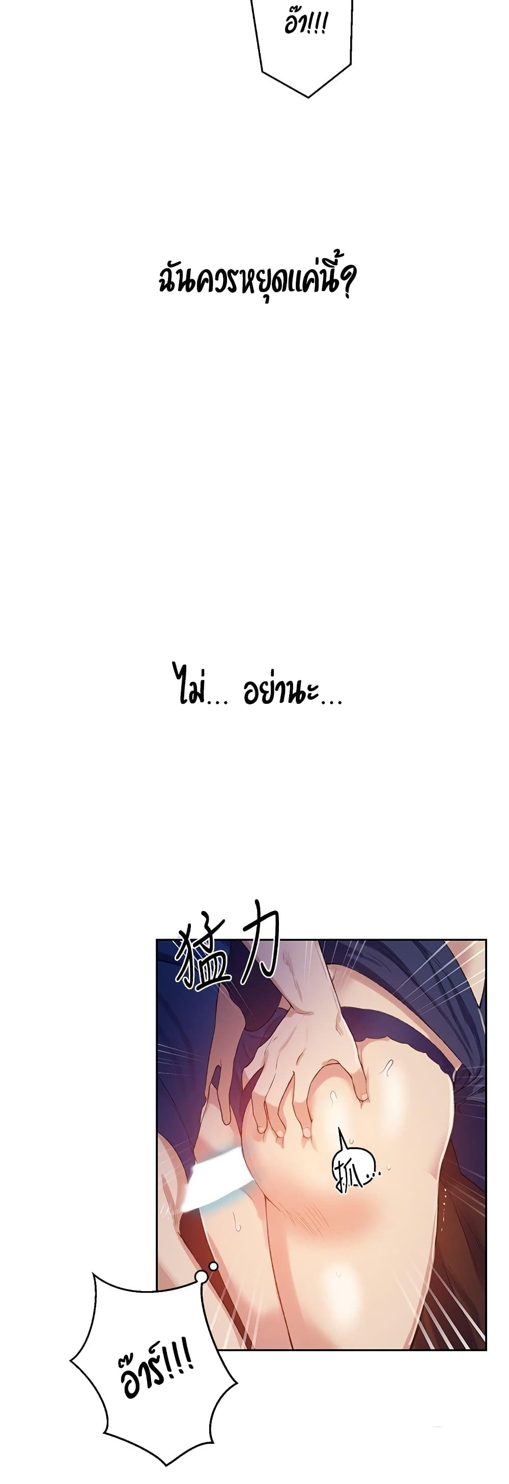 18ntr.com