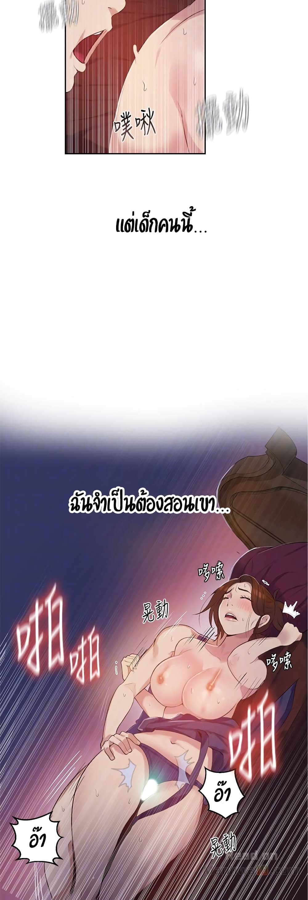 18ntr.com