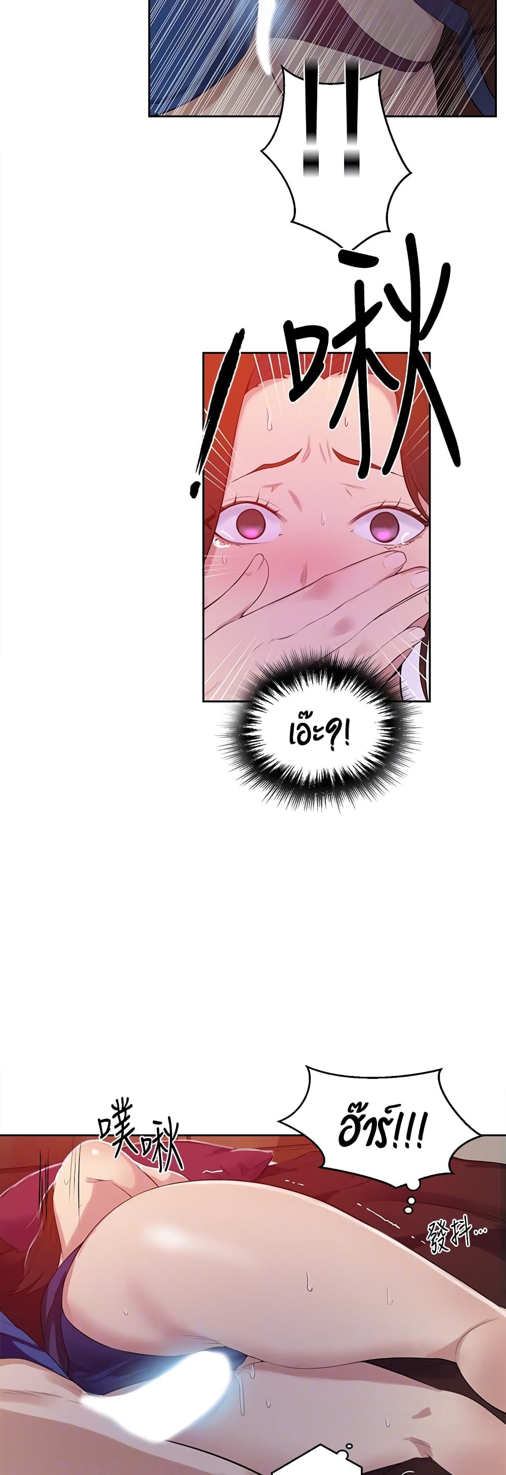 18ntr.com