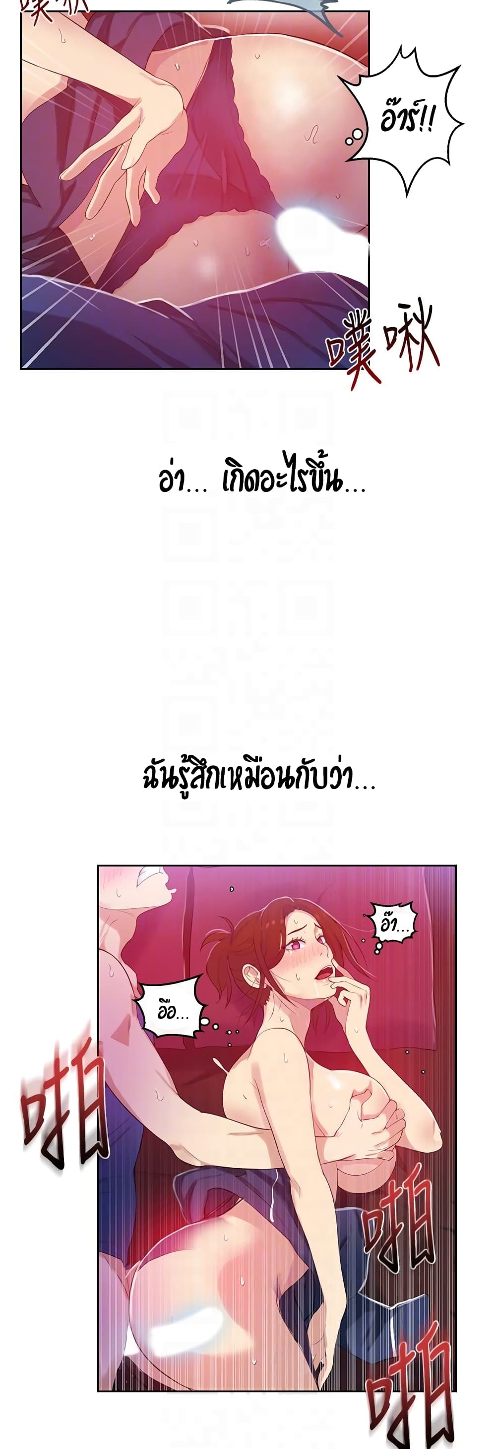 18ntr.com