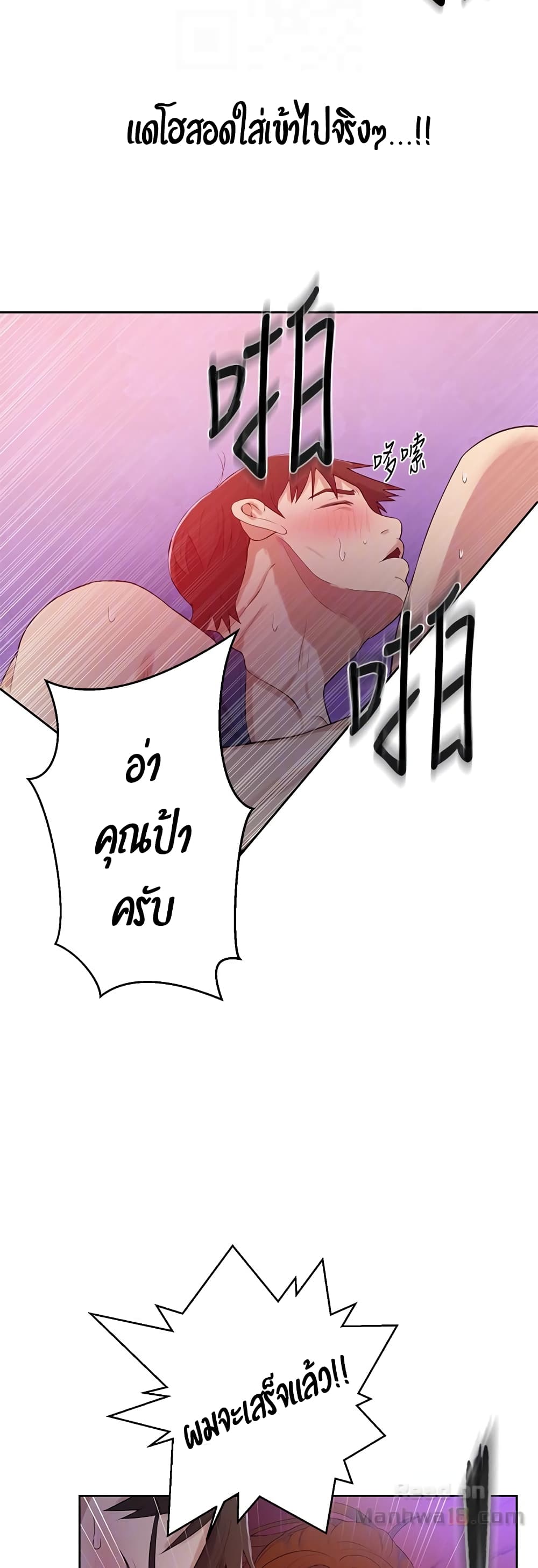 18ntr.com