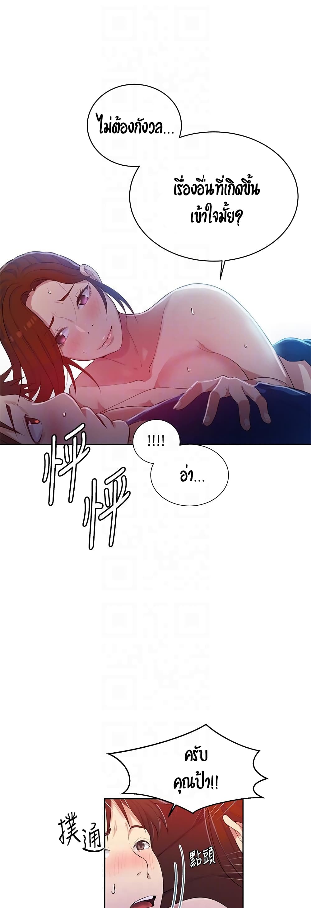 18ntr.com