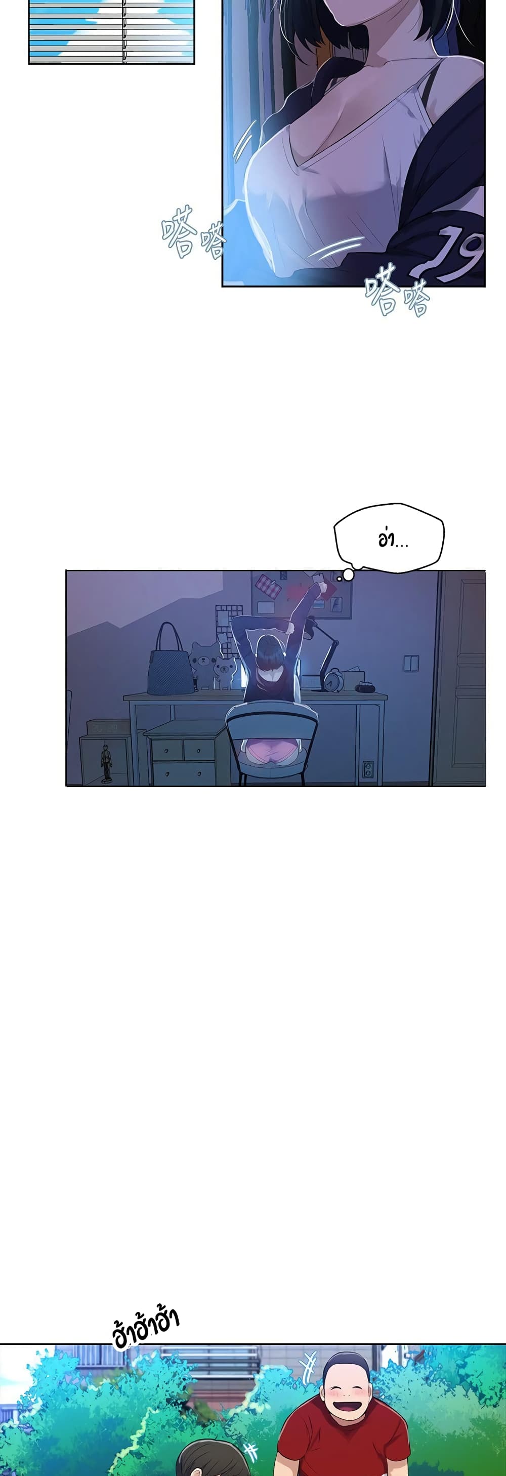 18ntr.com