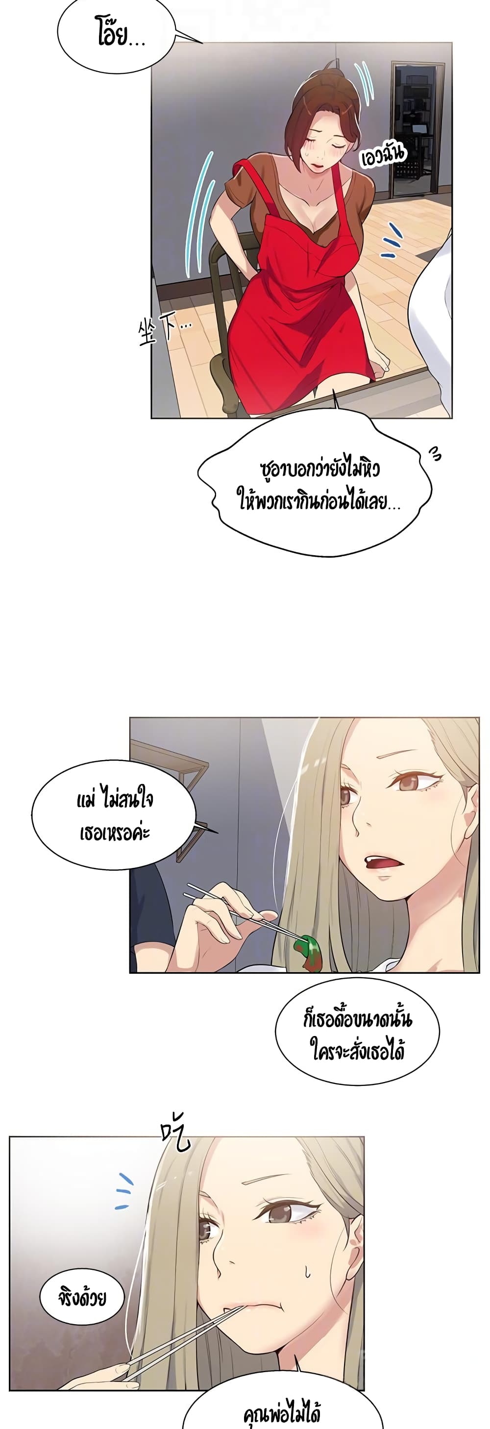 18ntr.com