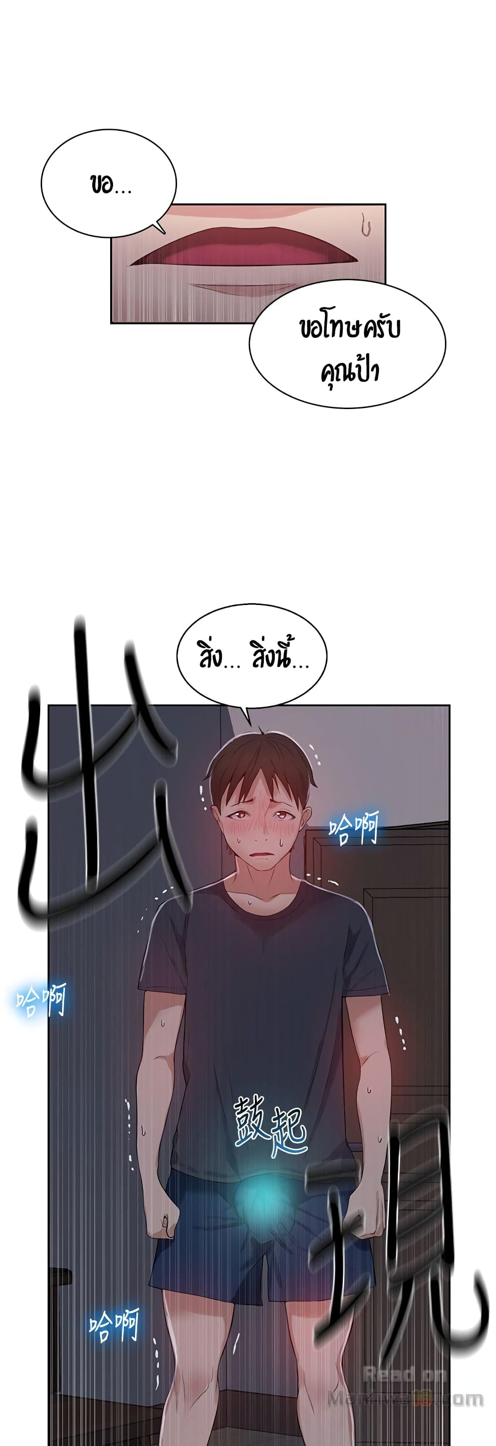 18ntr.com