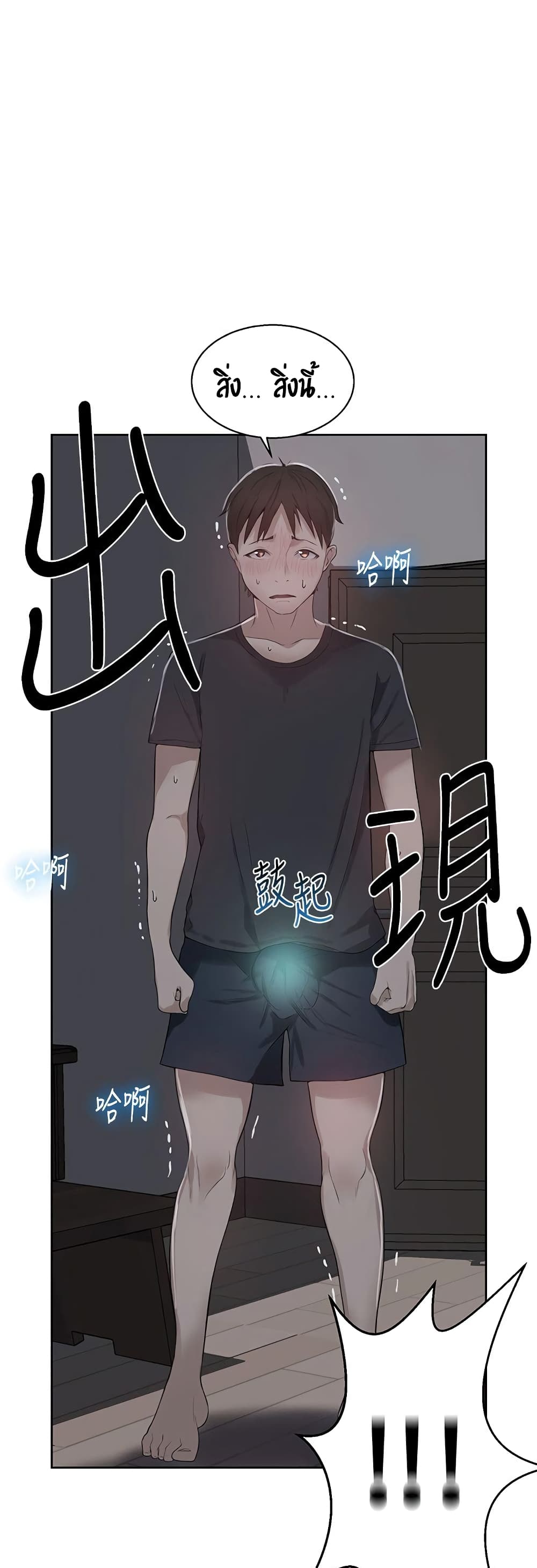 18ntr.com