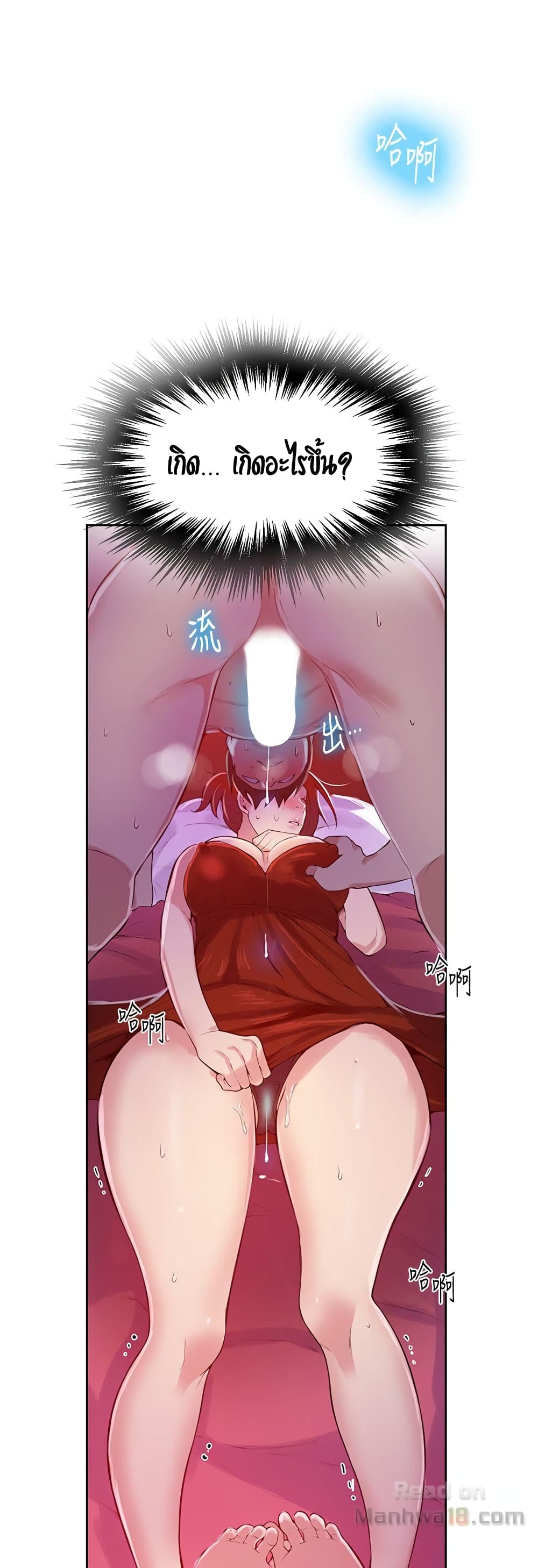 18ntr.com