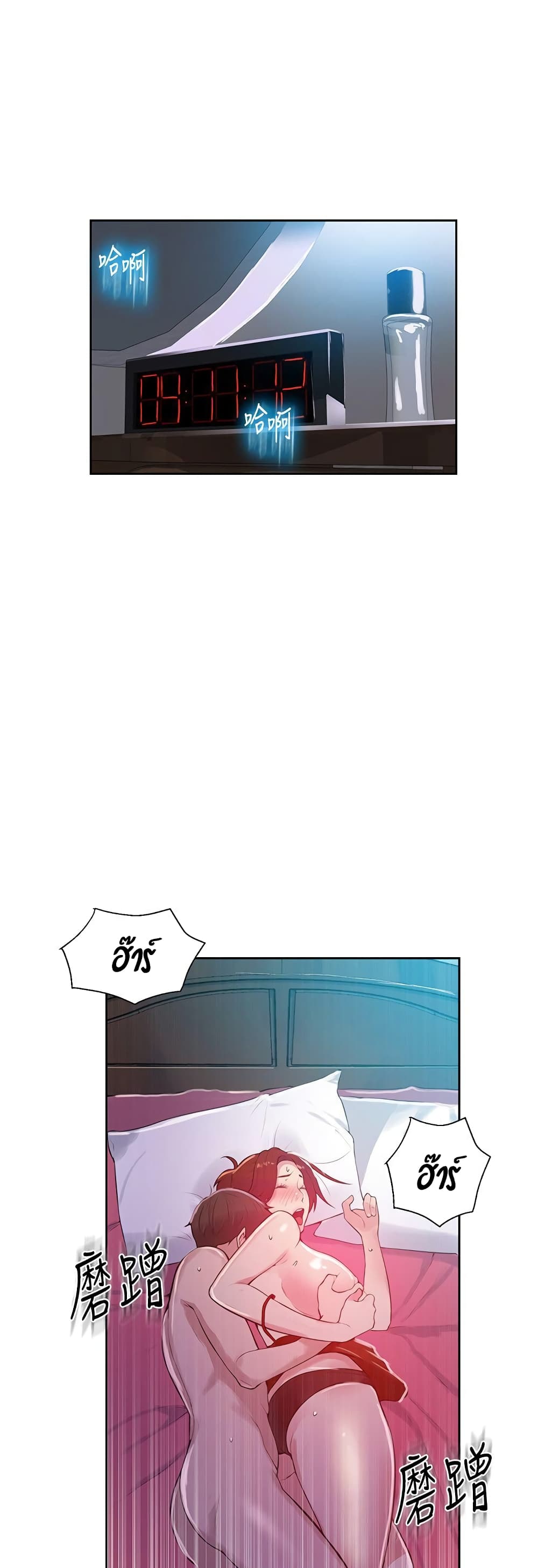 18ntr.com