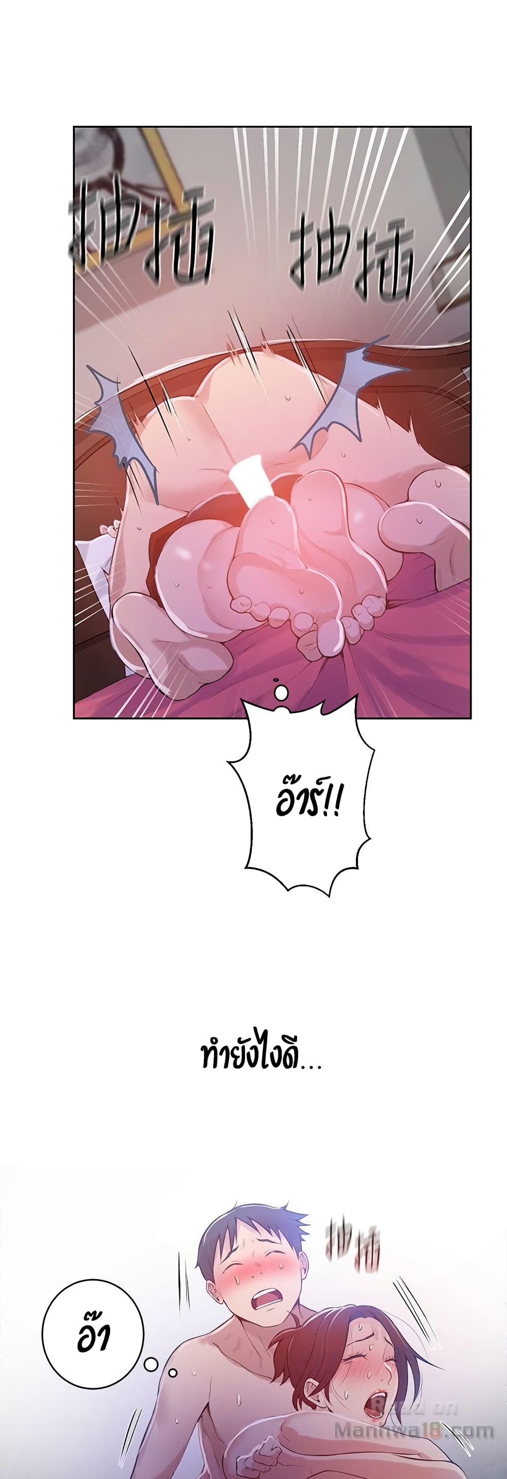 18ntr.com