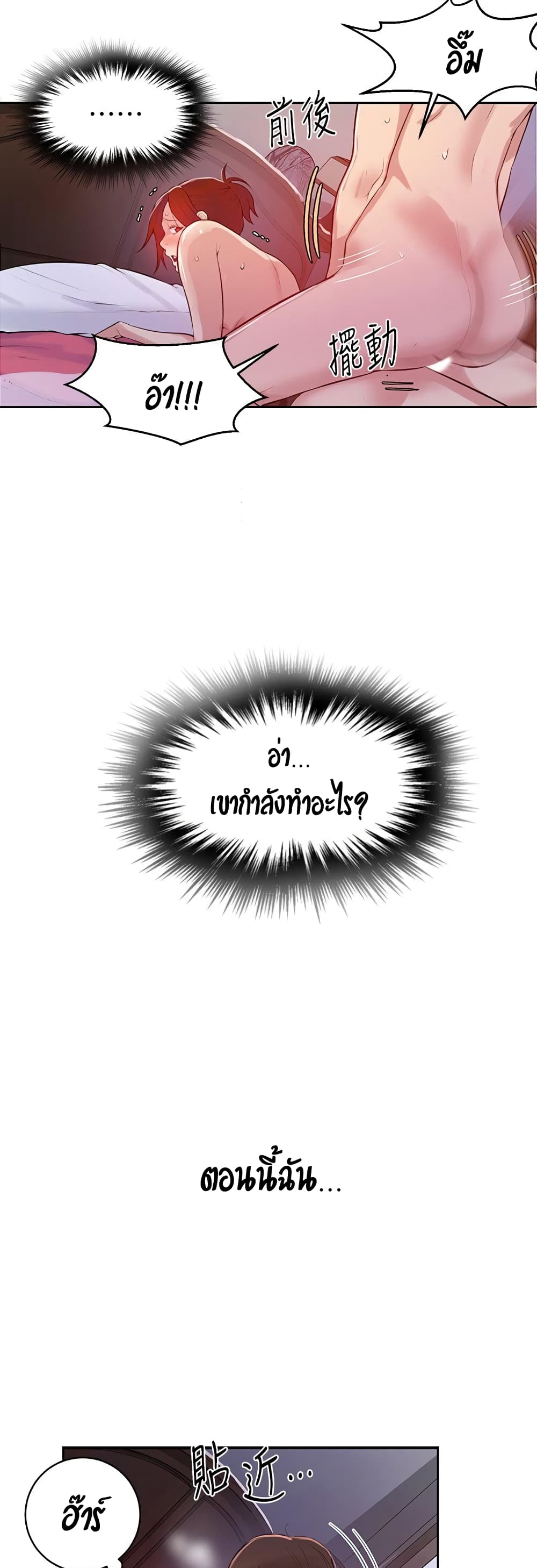 18ntr.com