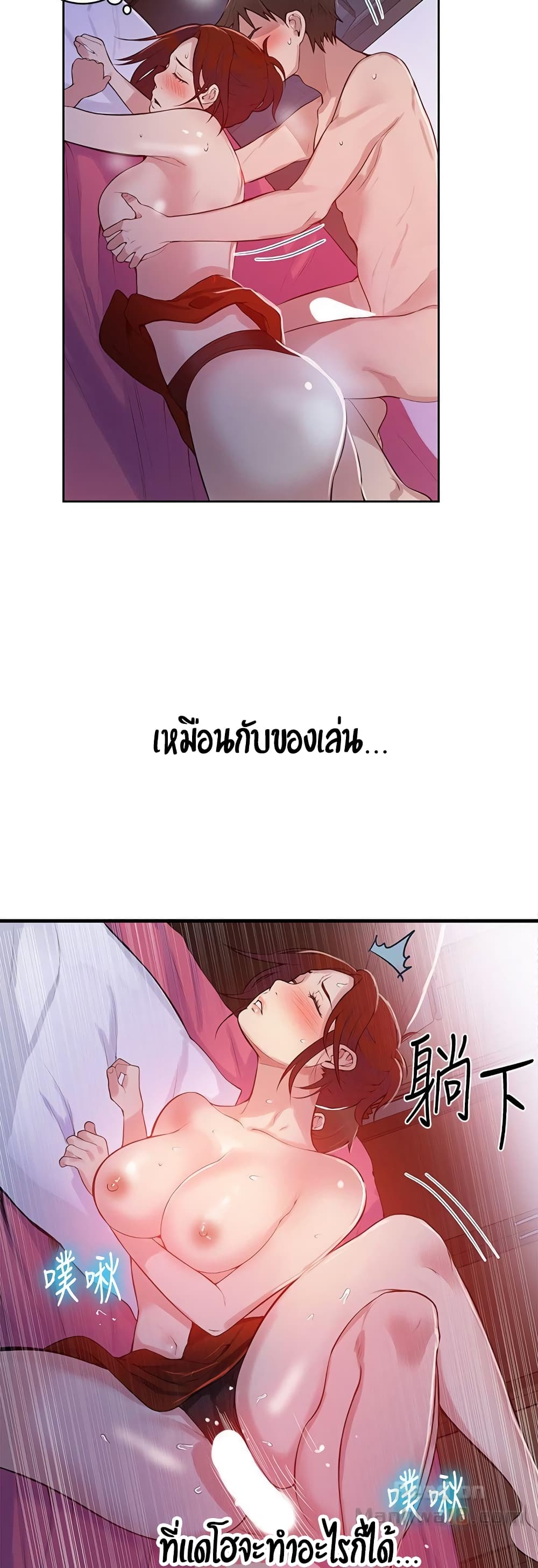 18ntr.com
