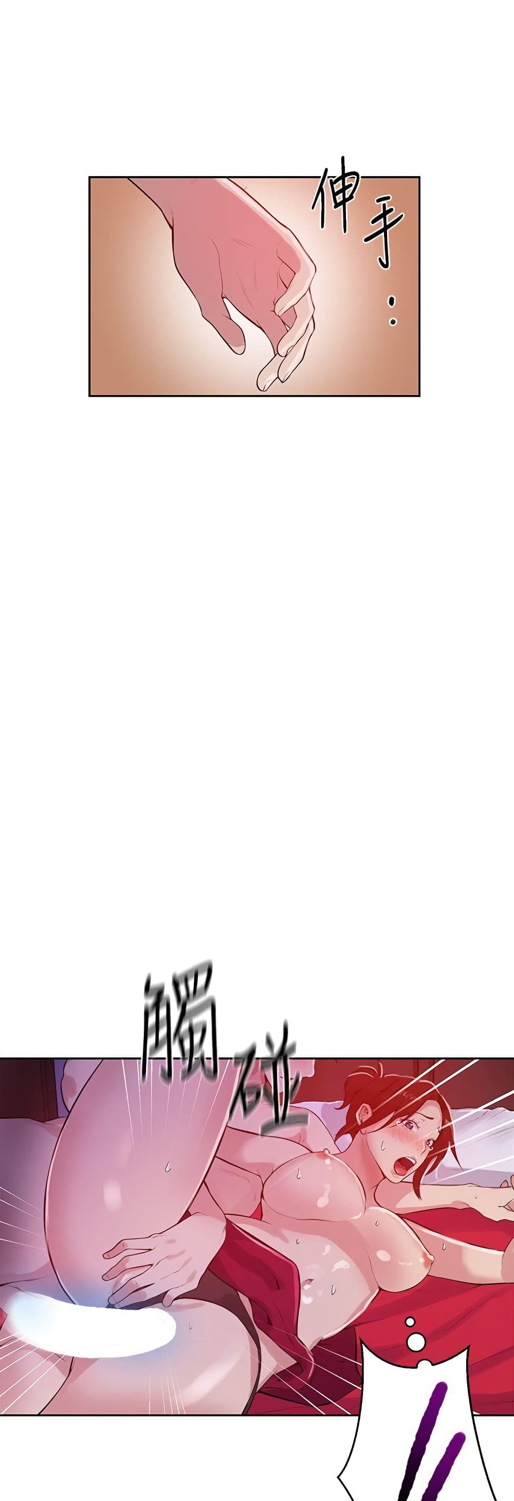18ntr.com