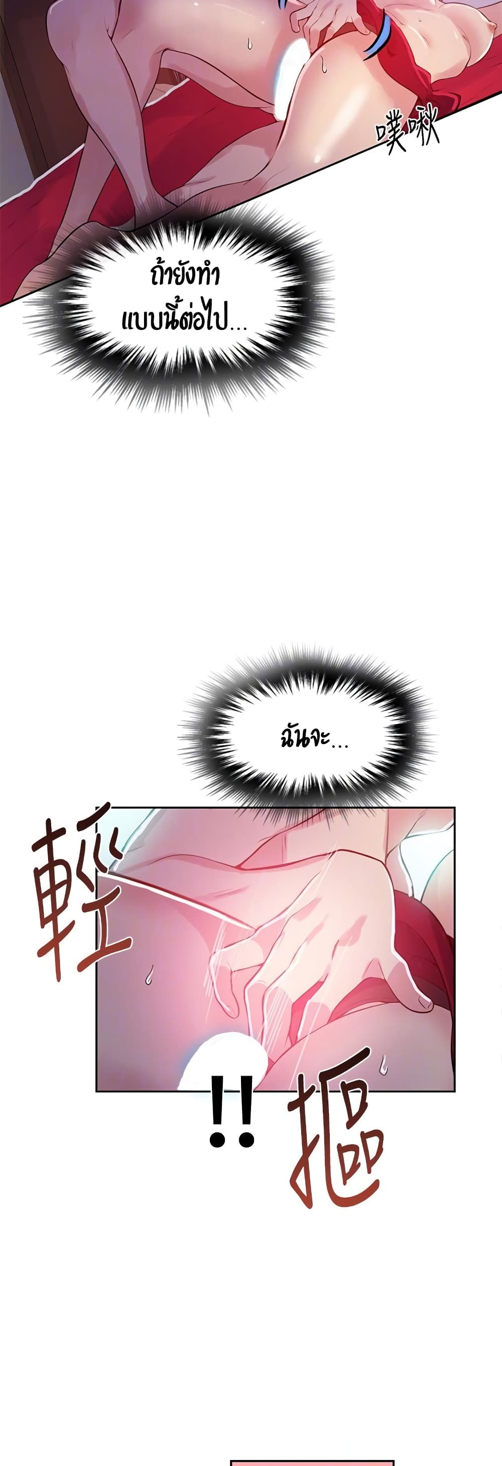 18ntr.com