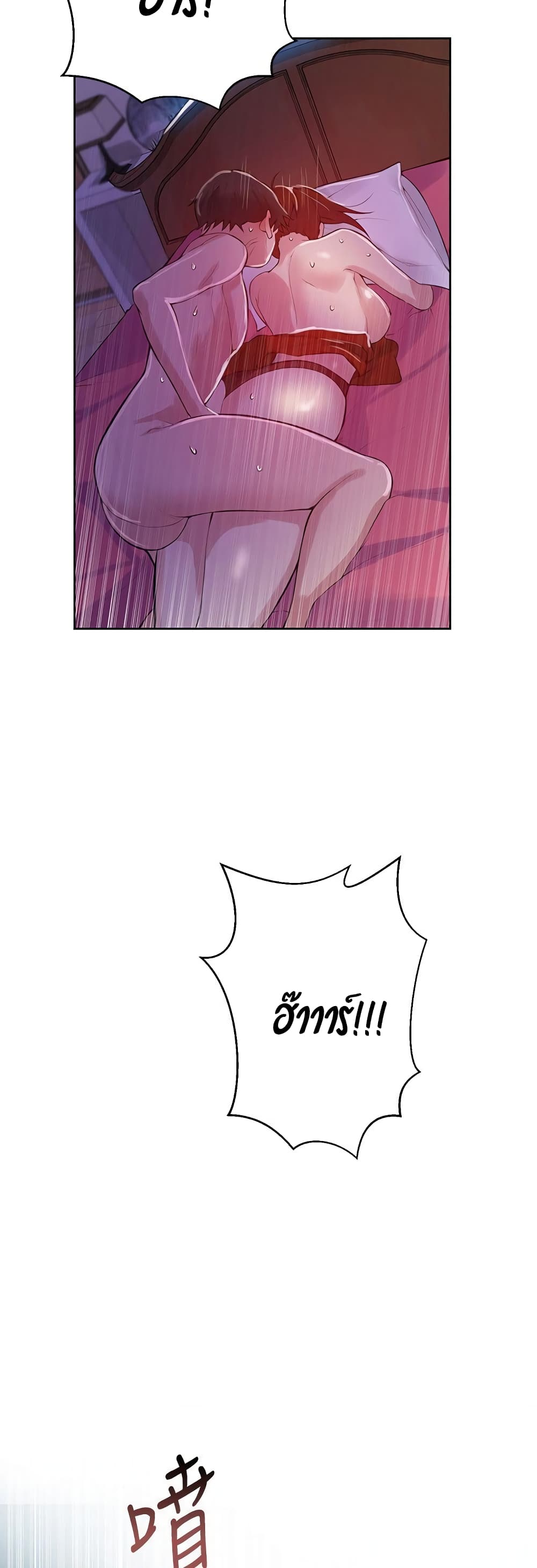 18ntr.com