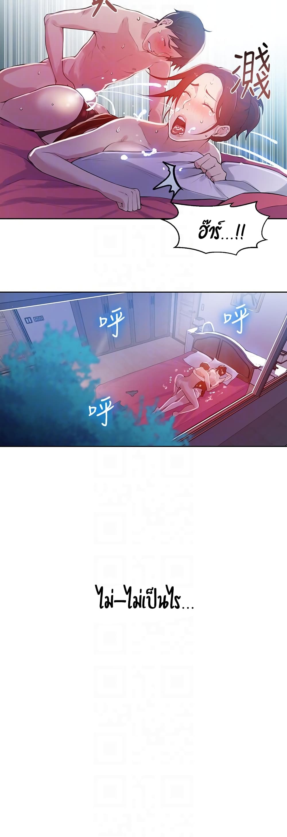 18ntr.com