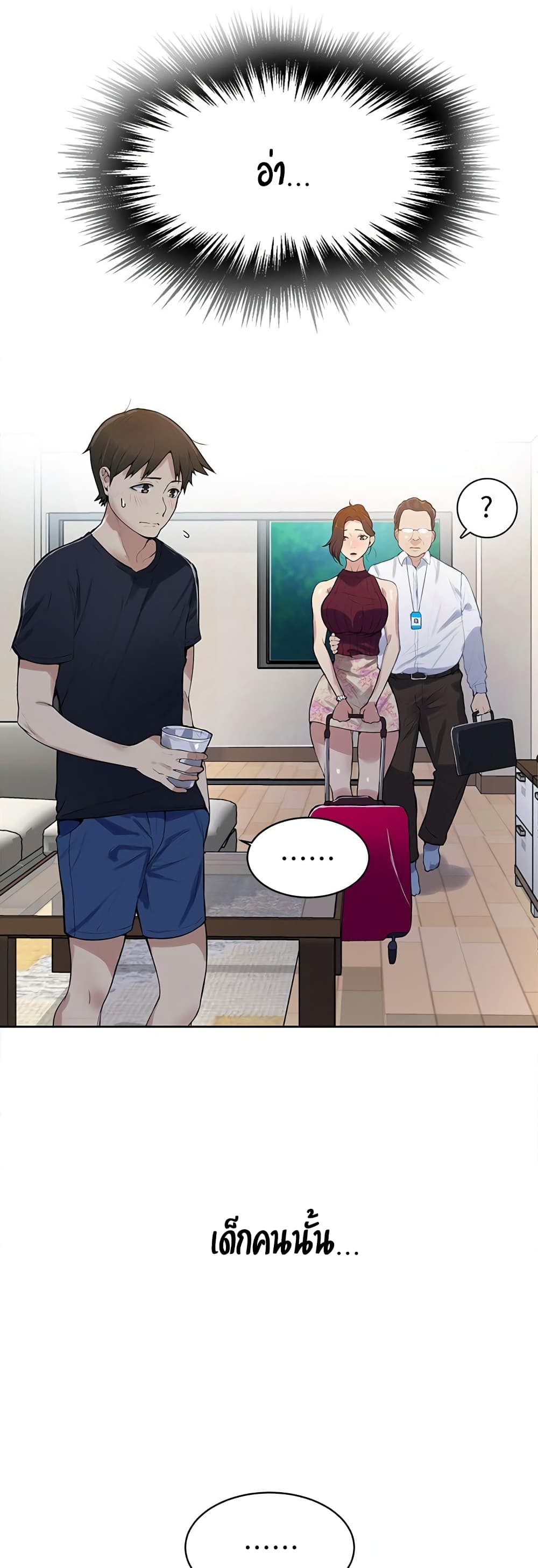 18ntr.com
