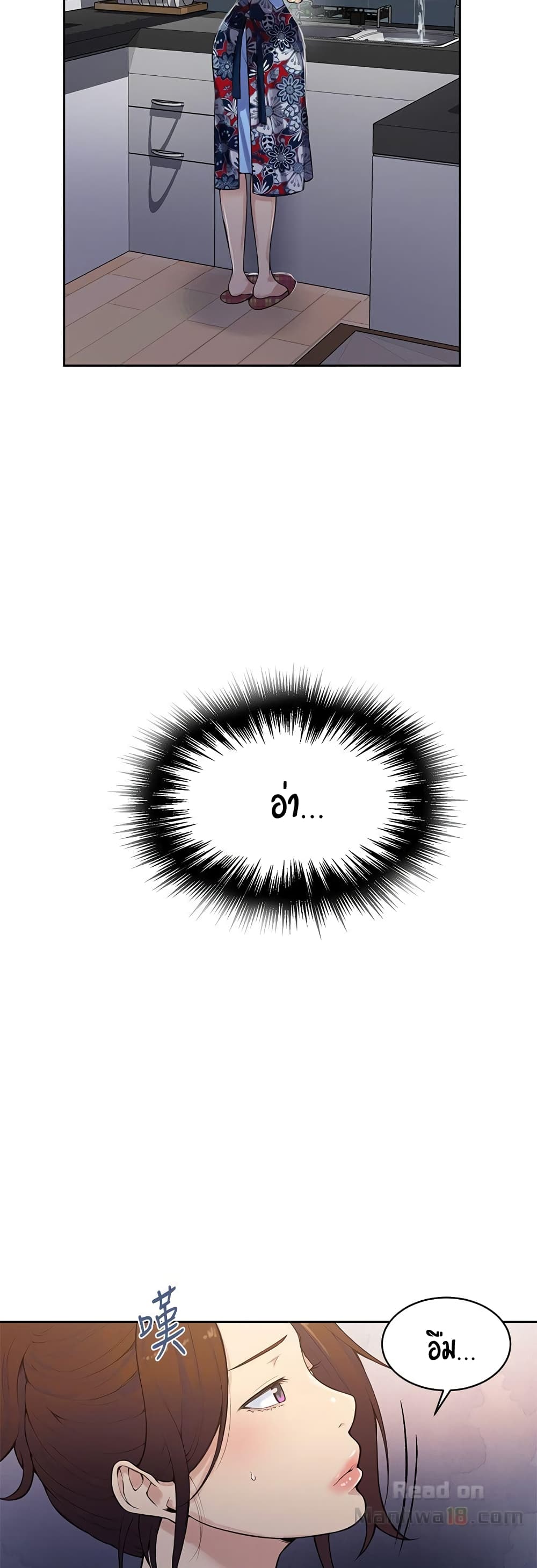 18ntr.com