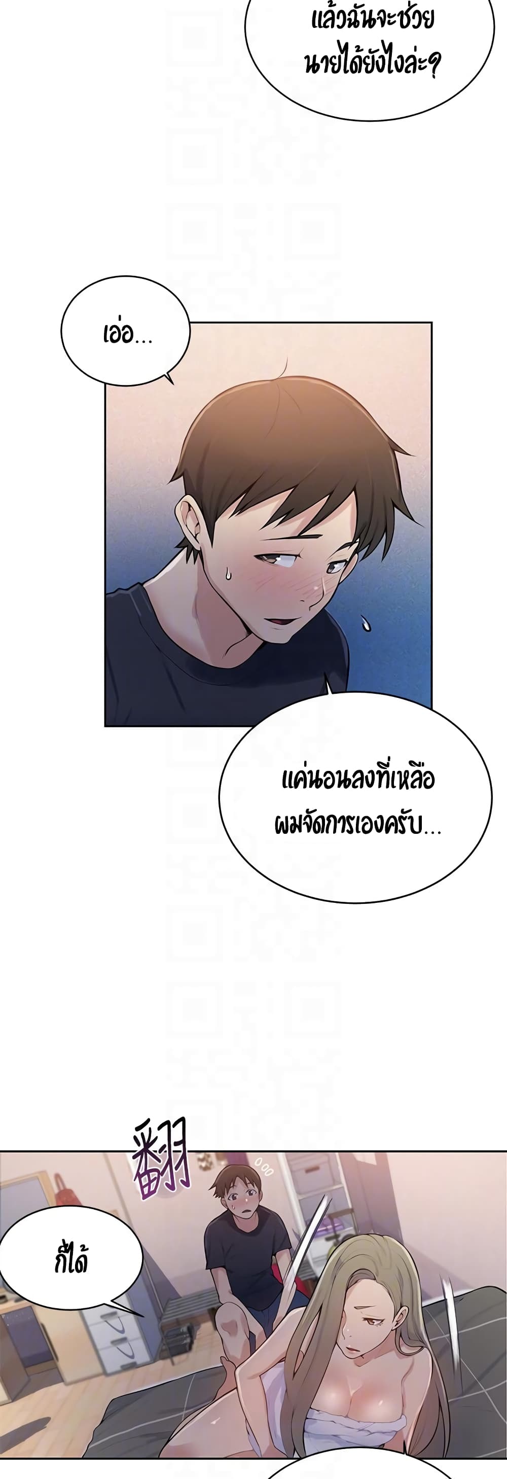 18ntr.com