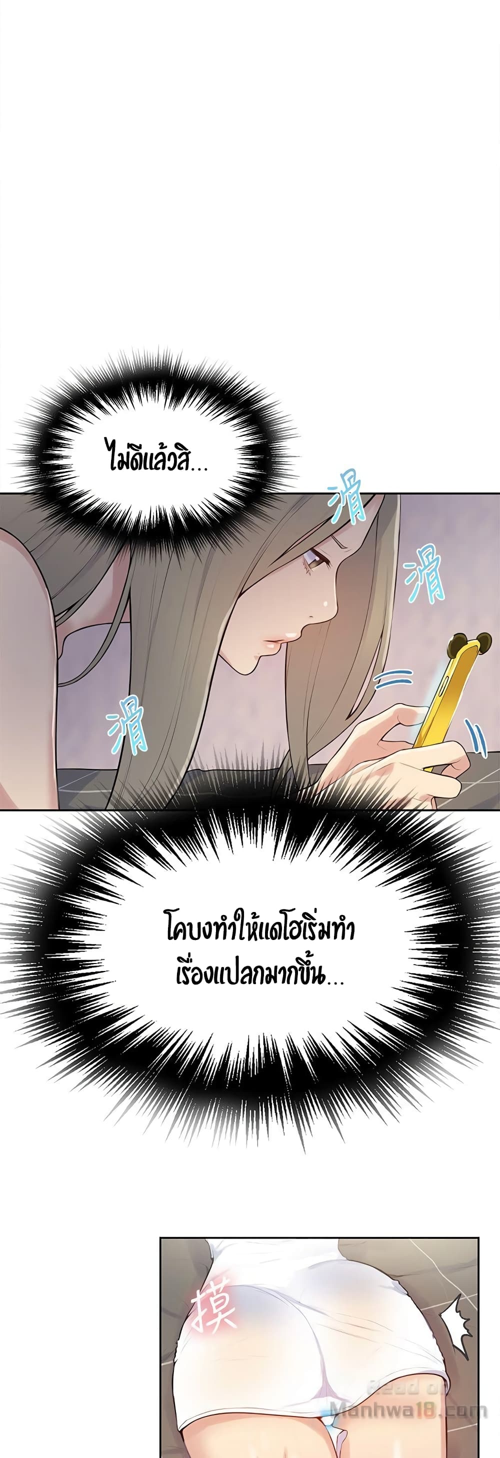 18ntr.com