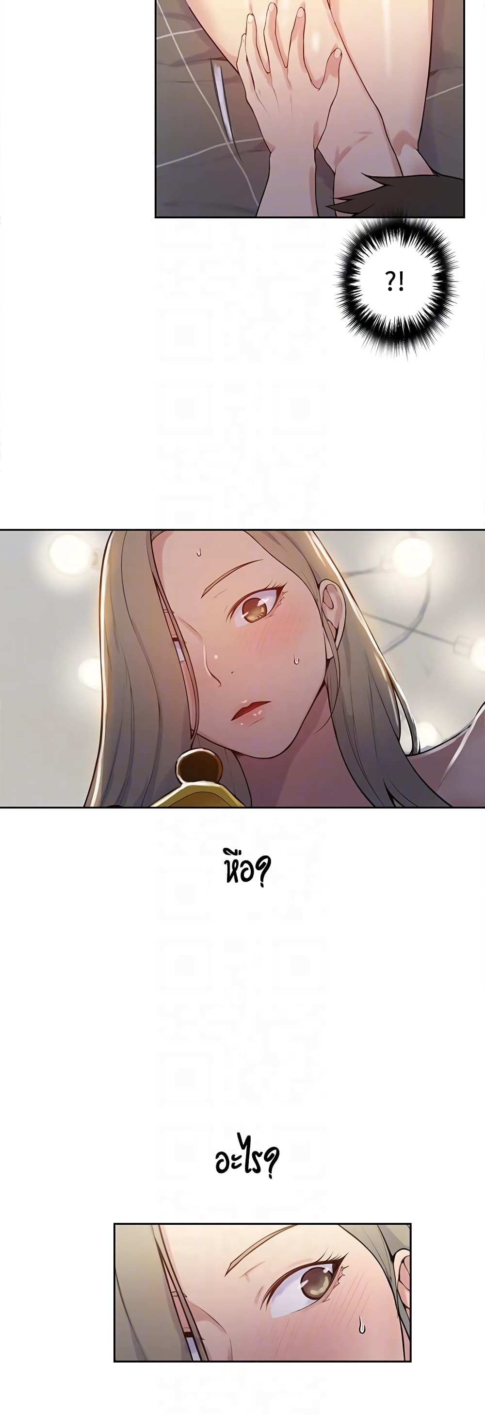 18ntr.com