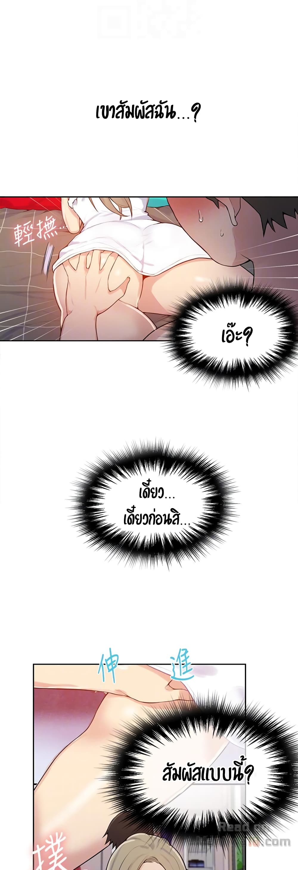 18ntr.com