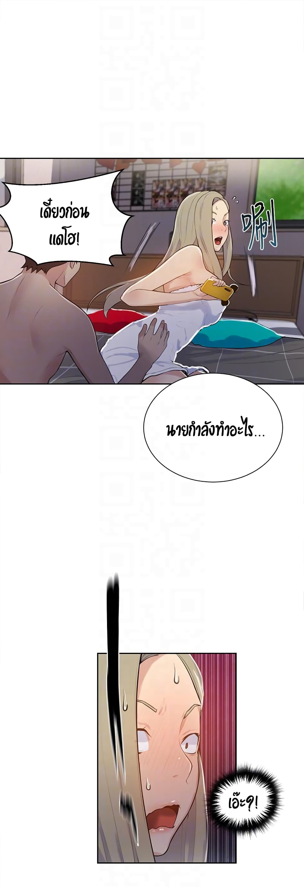 18ntr.com
