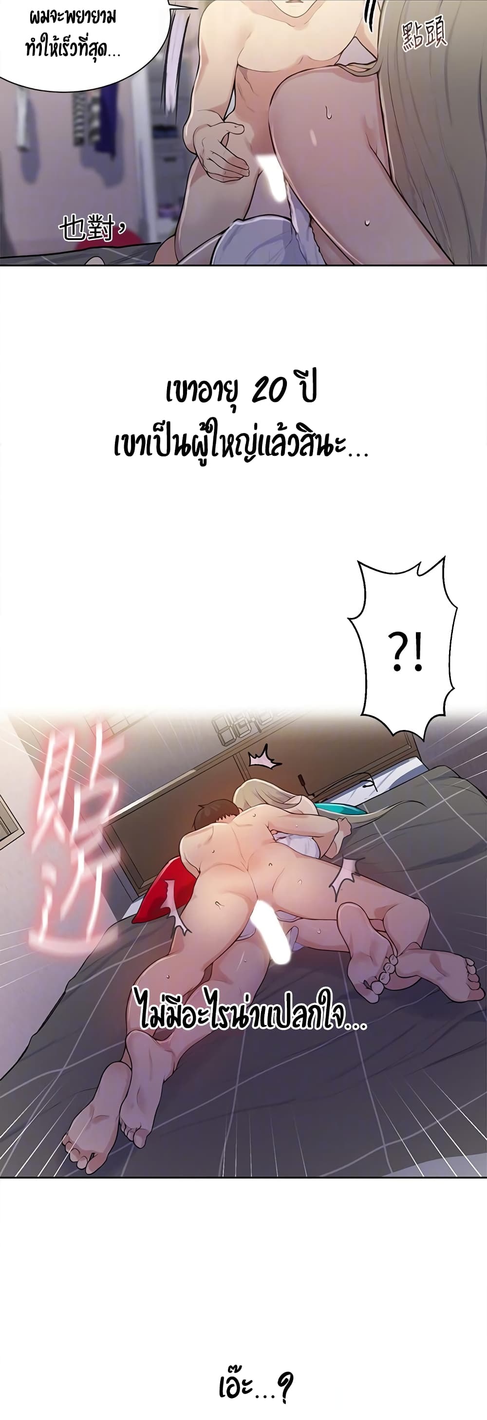 18ntr.com